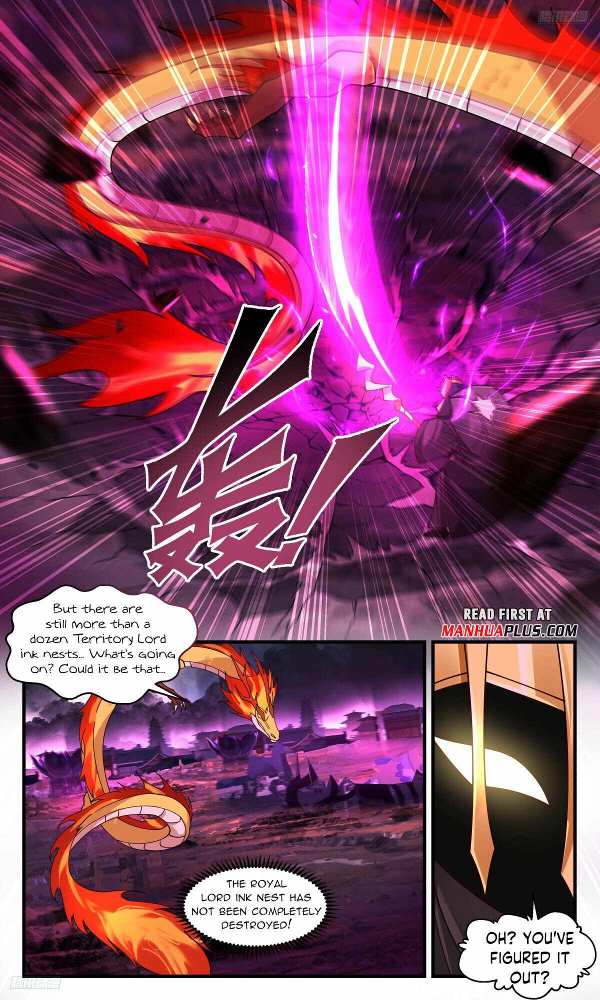 Martial Peak Chapter 3252-eng-li - Page 4