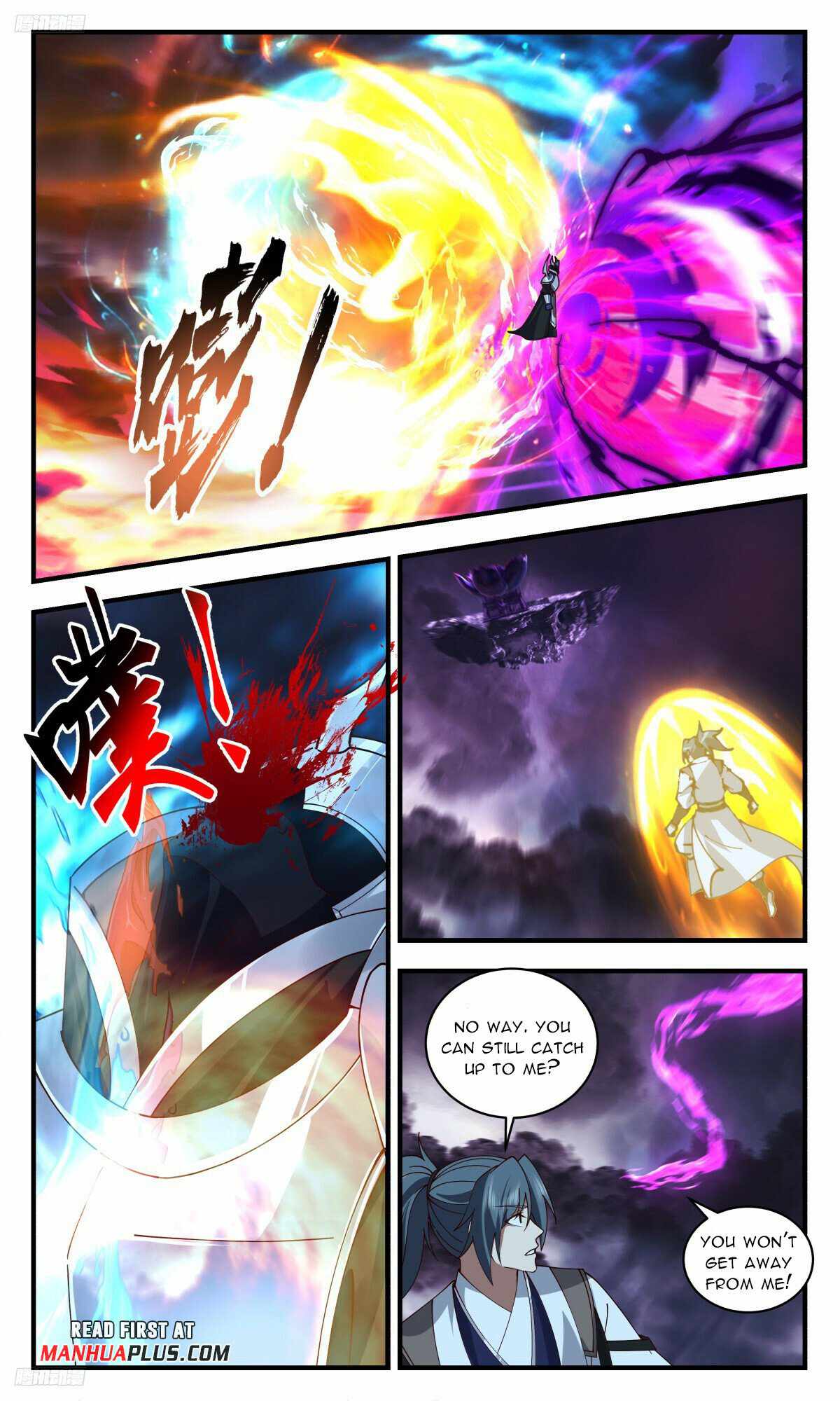 Martial Peak Chapter 3251-eng-li - Page 2