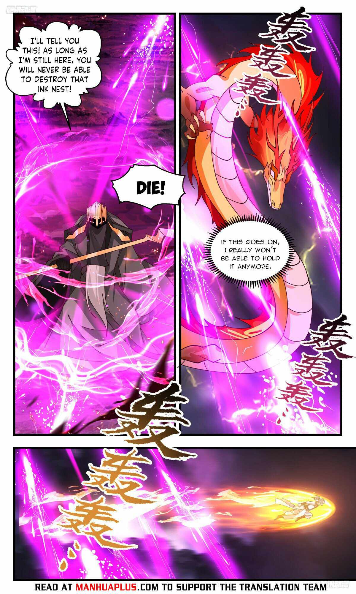 Martial Peak Chapter 3252-eng-li - Page 5