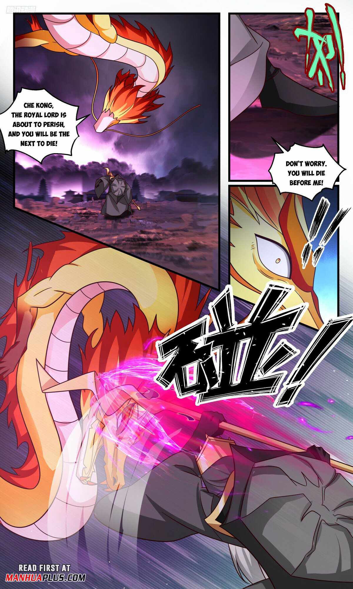 Martial Peak Chapter 3252-eng-li - Page 2