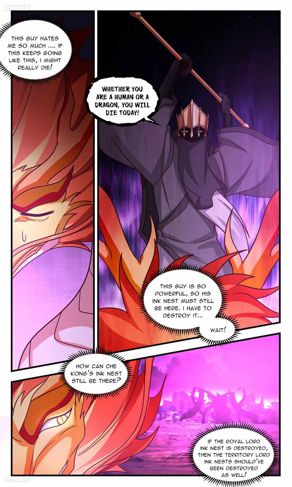 Martial Peak Chapter 3252-eng-li - Page 3