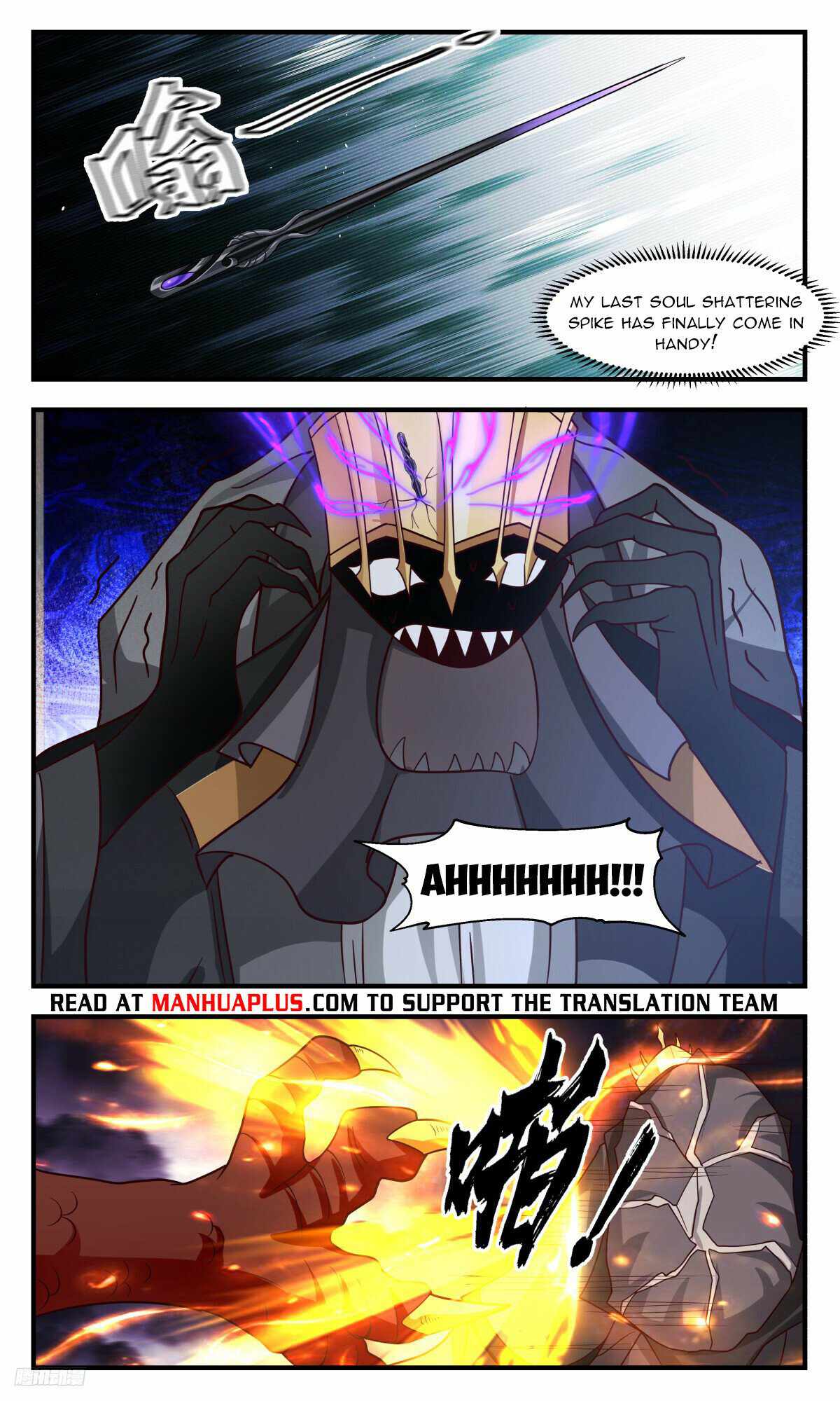 Martial Peak Chapter 3251-eng-li - Page 9