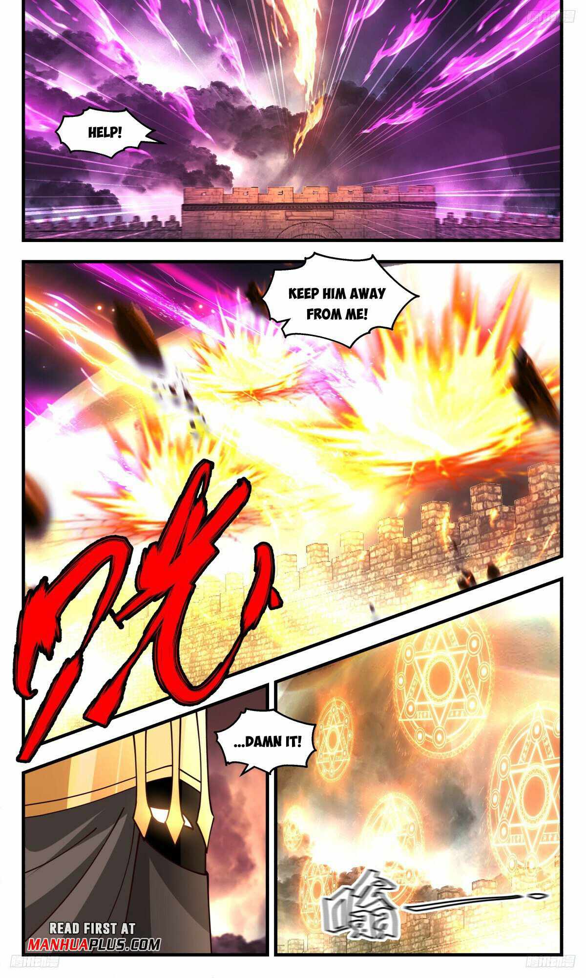 Martial Peak Chapter 3252-eng-li - Page 6
