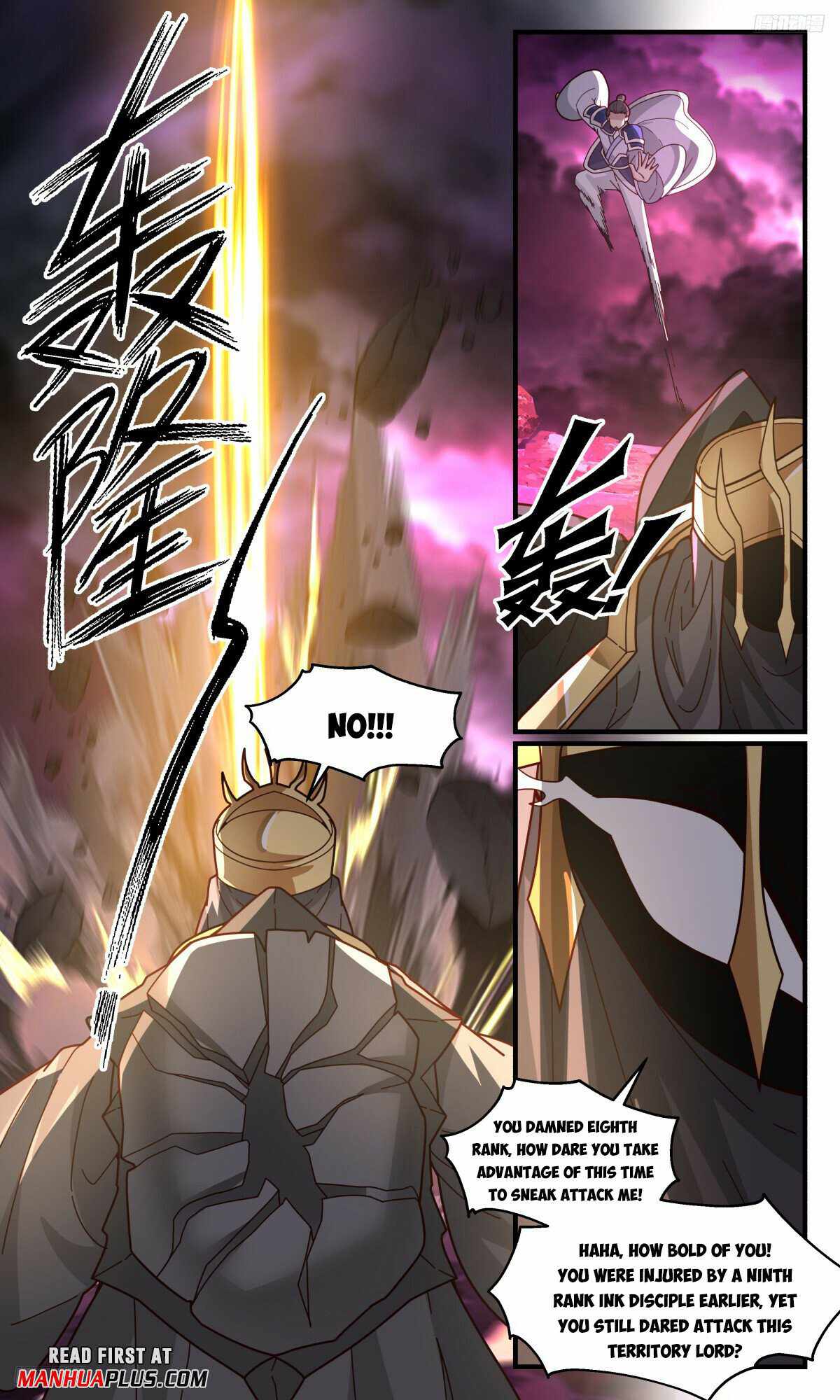Martial Peak Chapter 3253-eng-li - Page 4