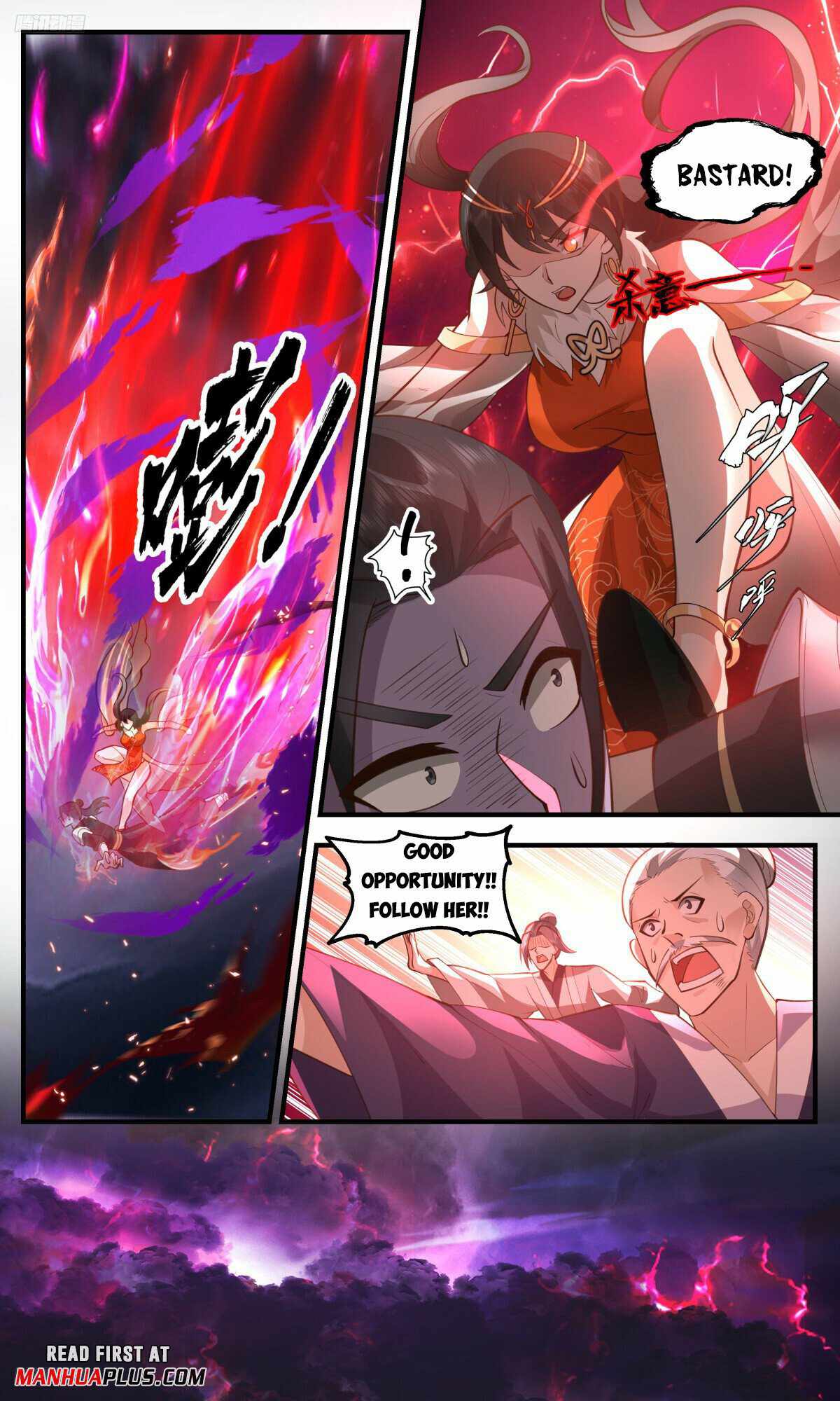 Martial Peak Chapter 3254-eng-li - Page 2