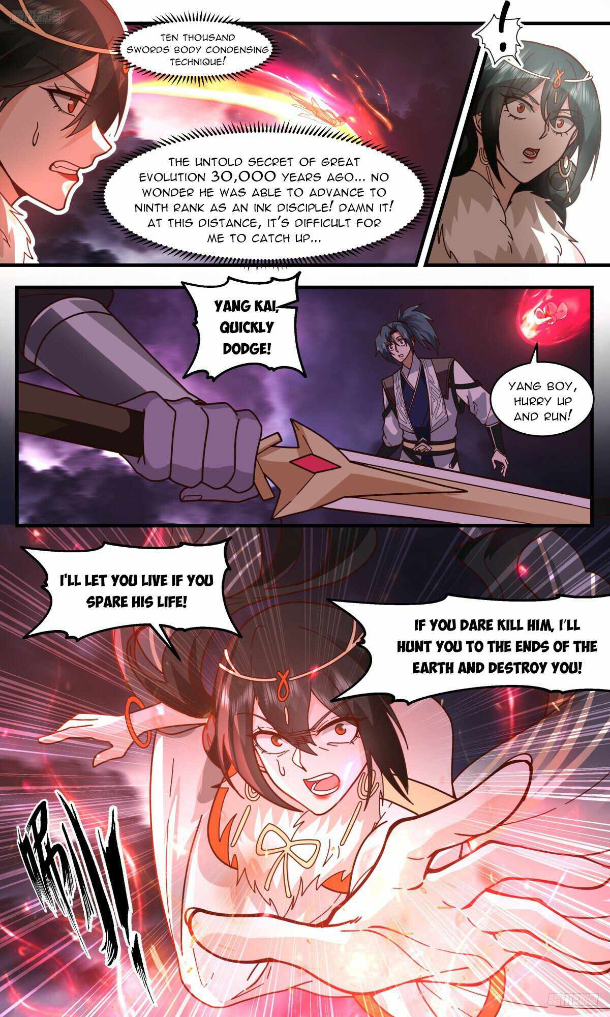 Martial Peak Chapter 3254-eng-li - Page 5
