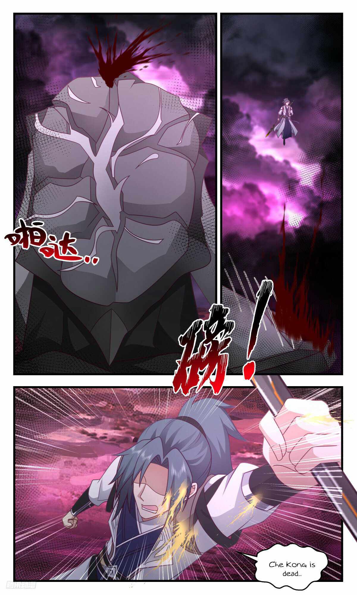 Martial Peak Chapter 3253-eng-li - Page 9