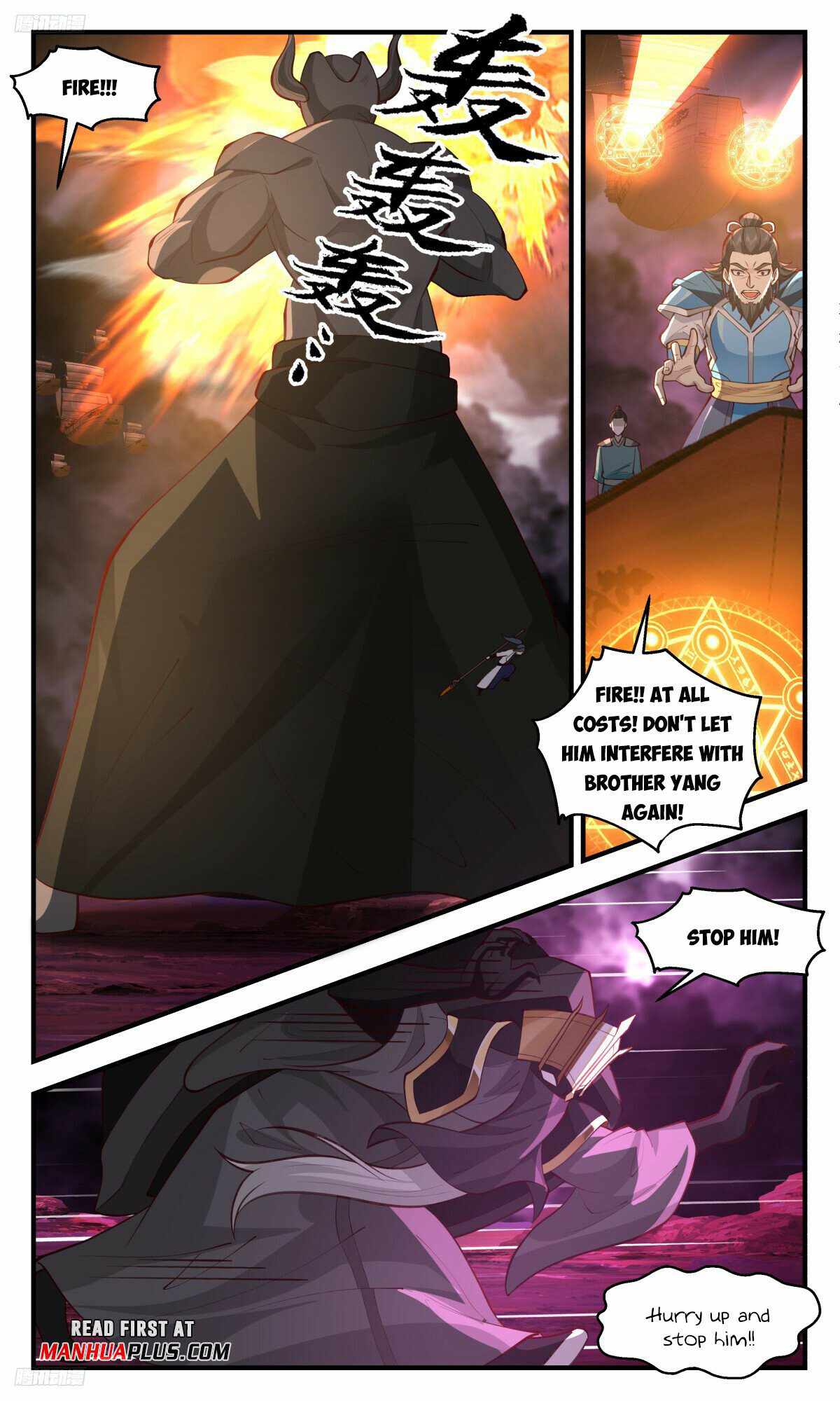 Martial Peak Chapter 3253-eng-li - Page 2