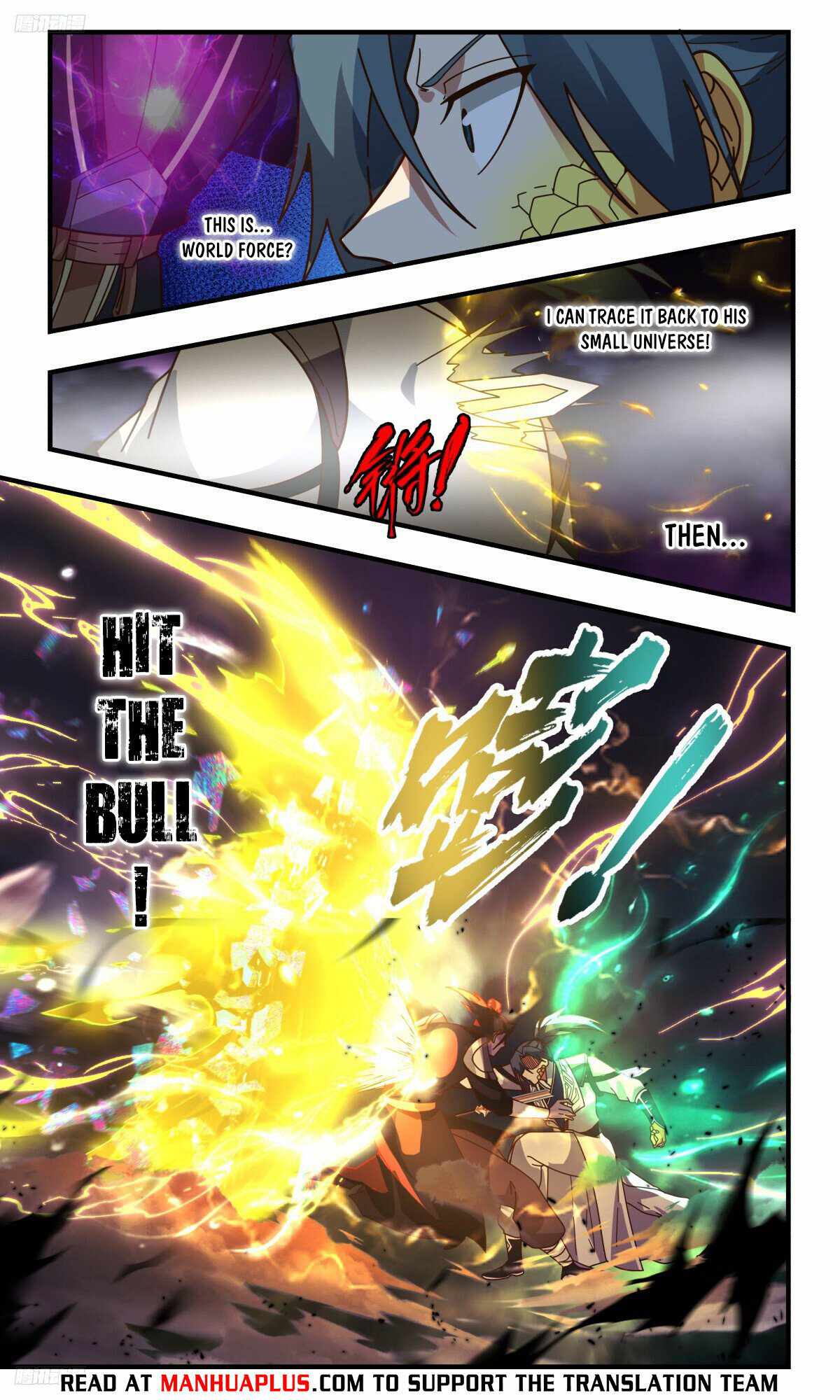 Martial Peak Chapter 3254-eng-li - Page 7