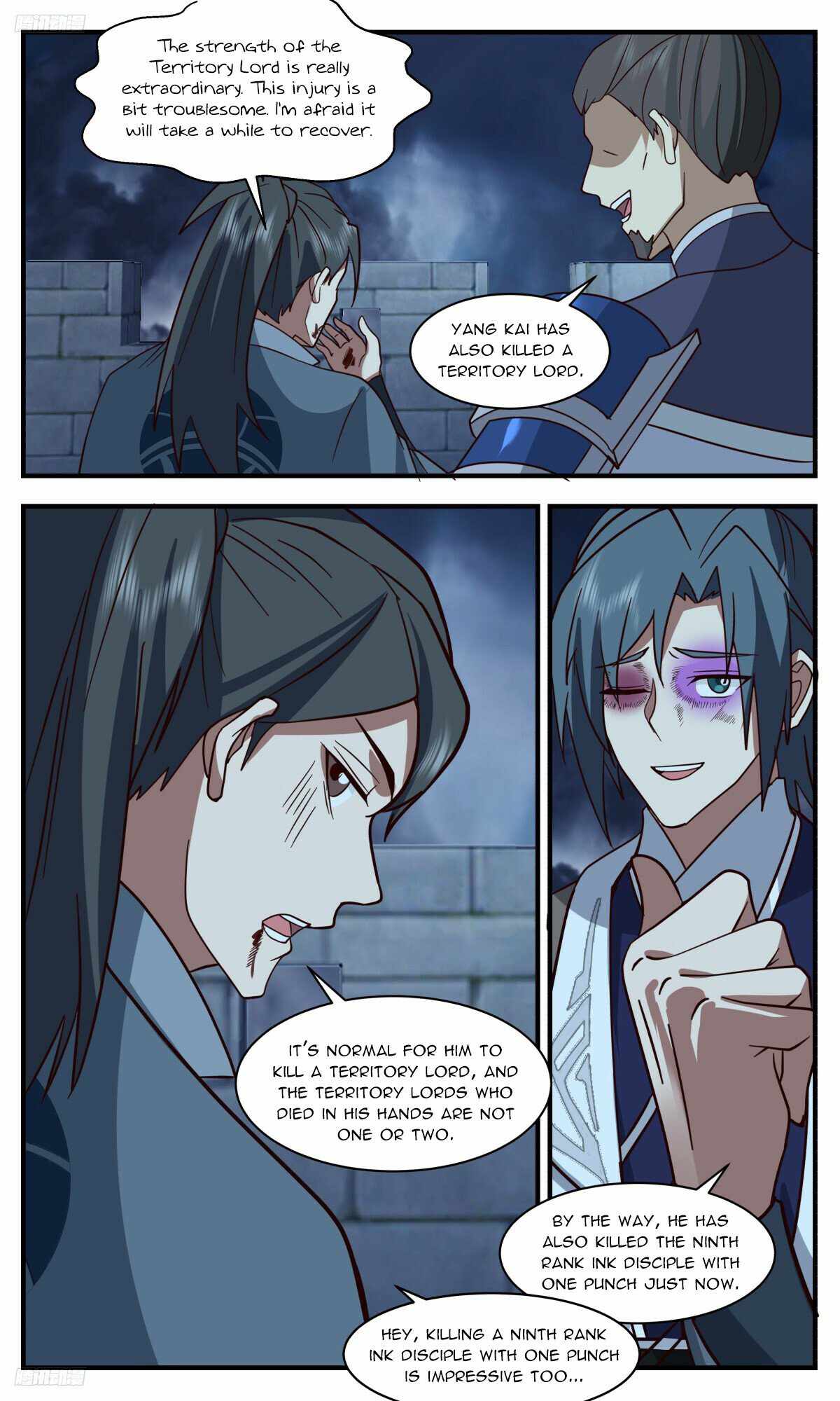 Martial Peak Chapter 3255-eng-li - Page 7