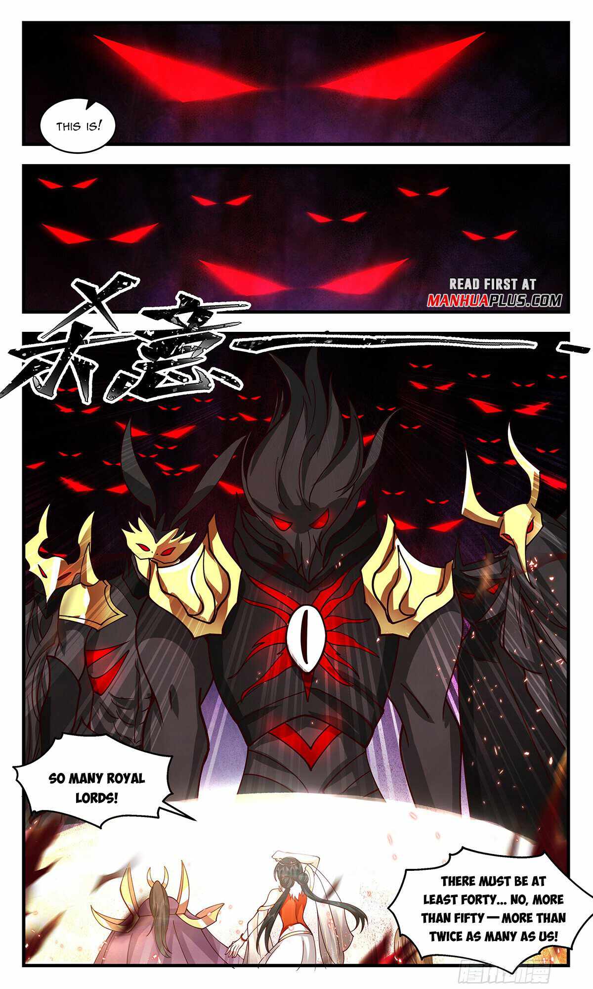 Martial Peak Chapter 3258-eng-li - Page 10