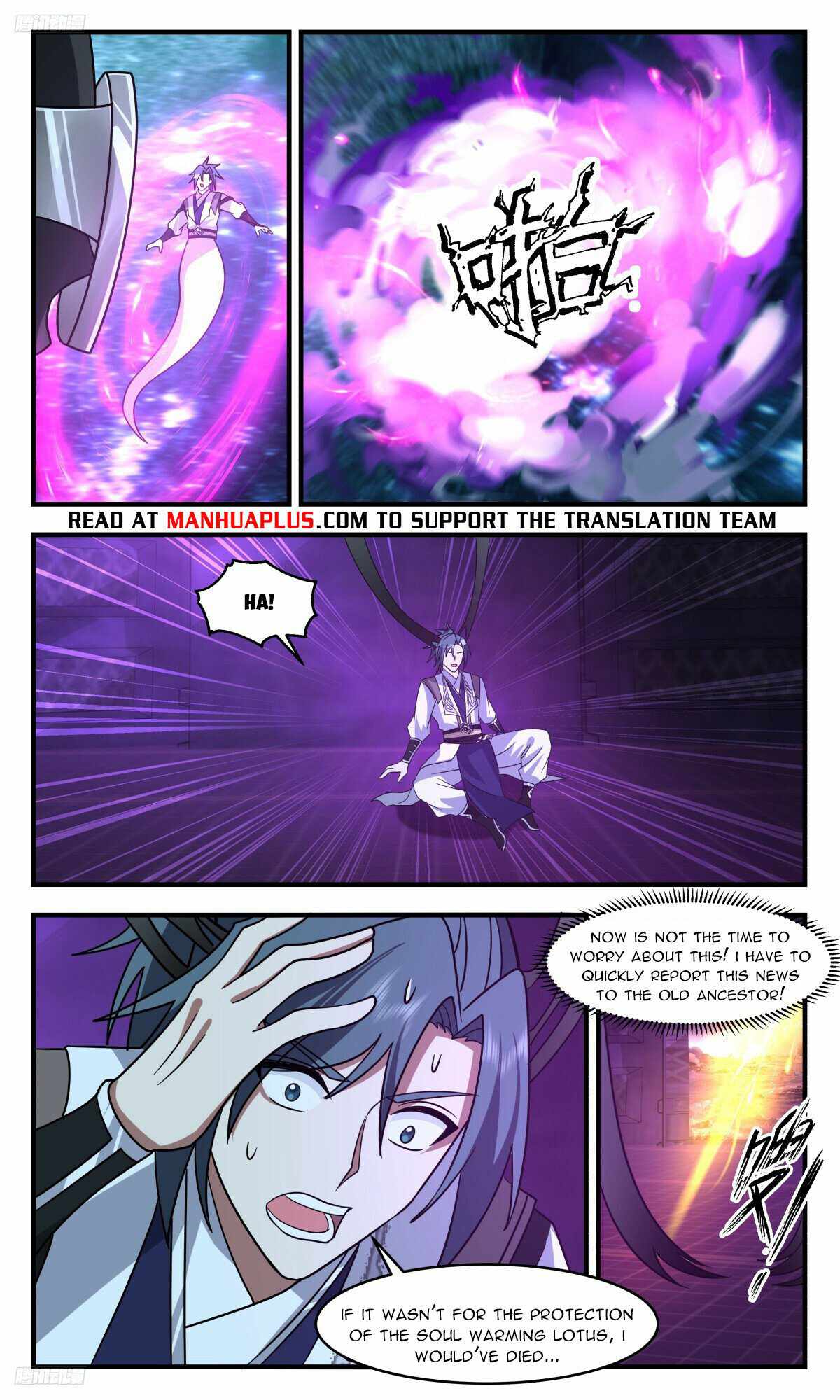 Martial Peak Chapter 3256-eng-li - Page 7