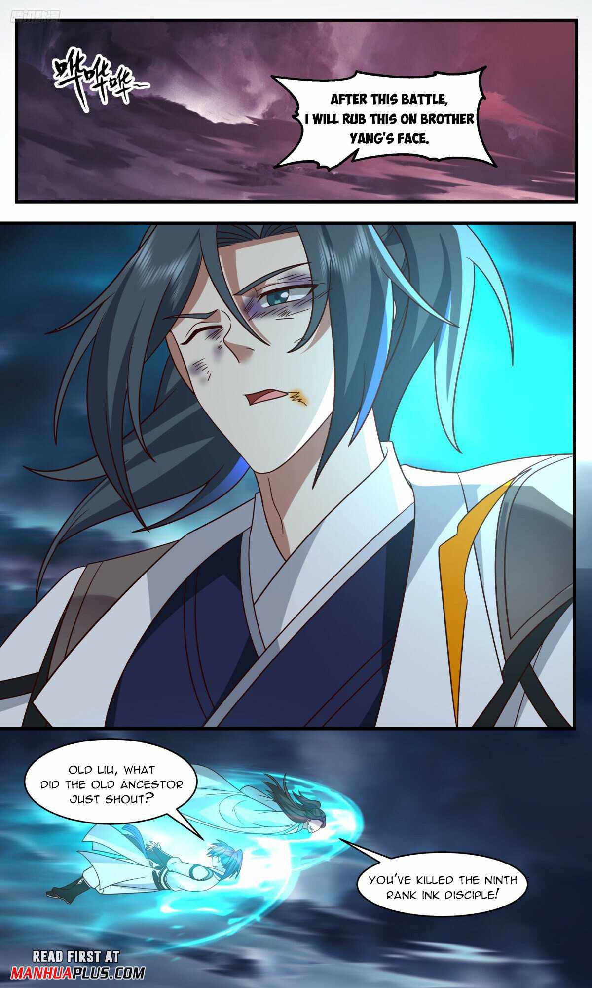 Martial Peak Chapter 3255-eng-li - Page 2