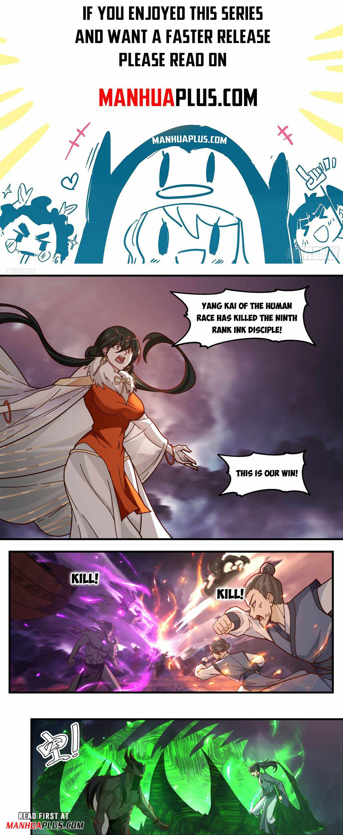 Martial Peak Chapter 3255-eng-li - Page 0