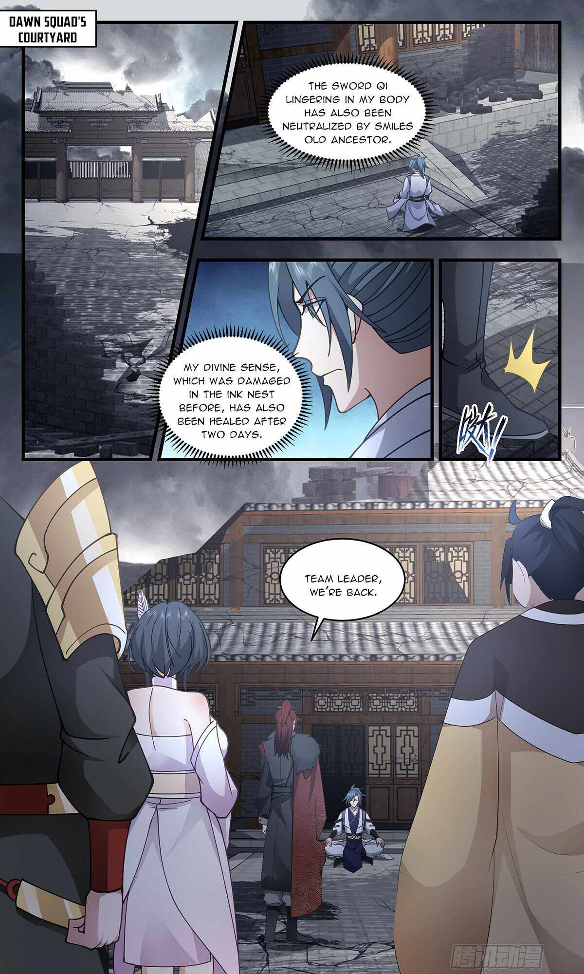 Martial Peak Chapter 3257-eng-li - Page 1