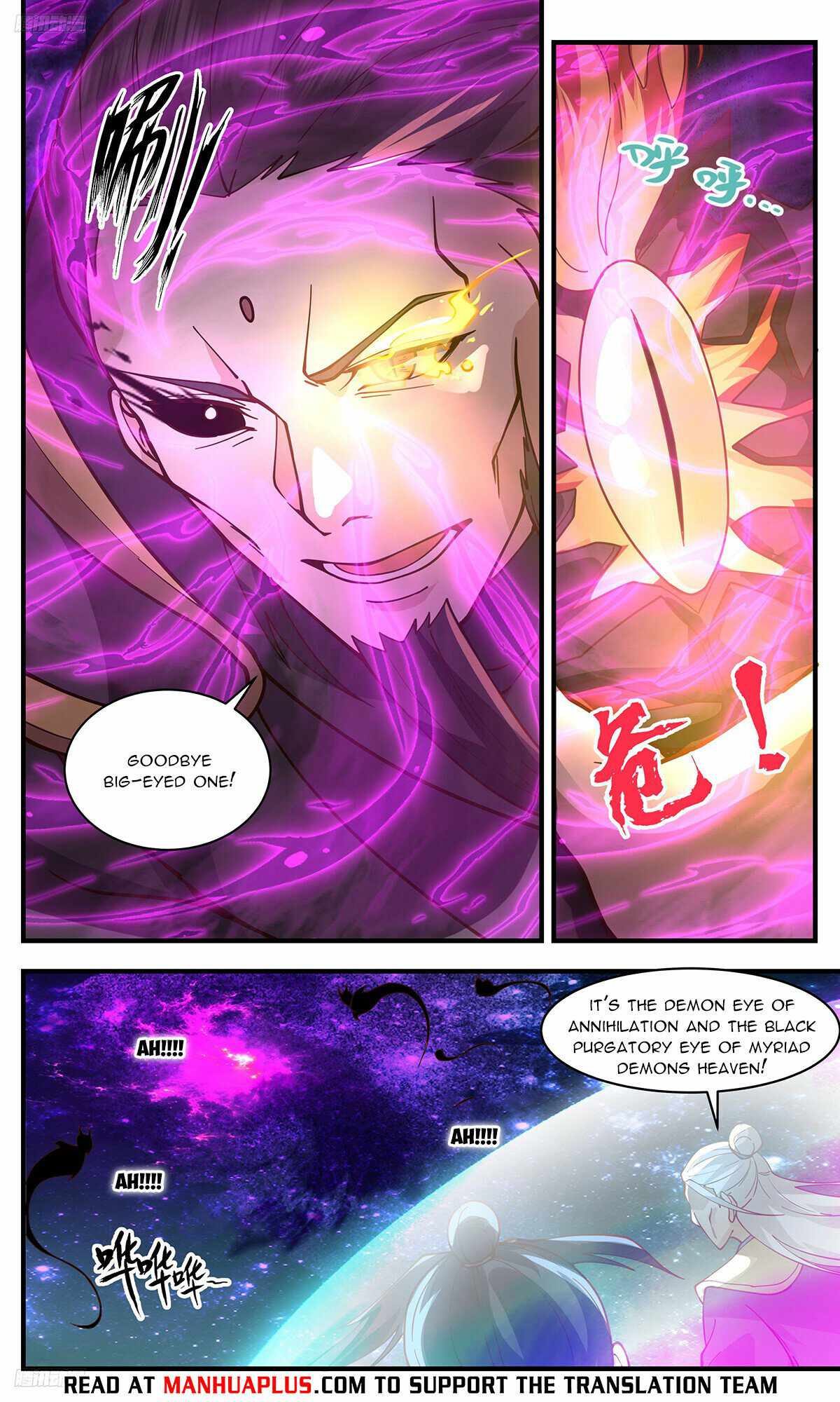 Martial Peak Chapter 3259-eng-li - Page 7
