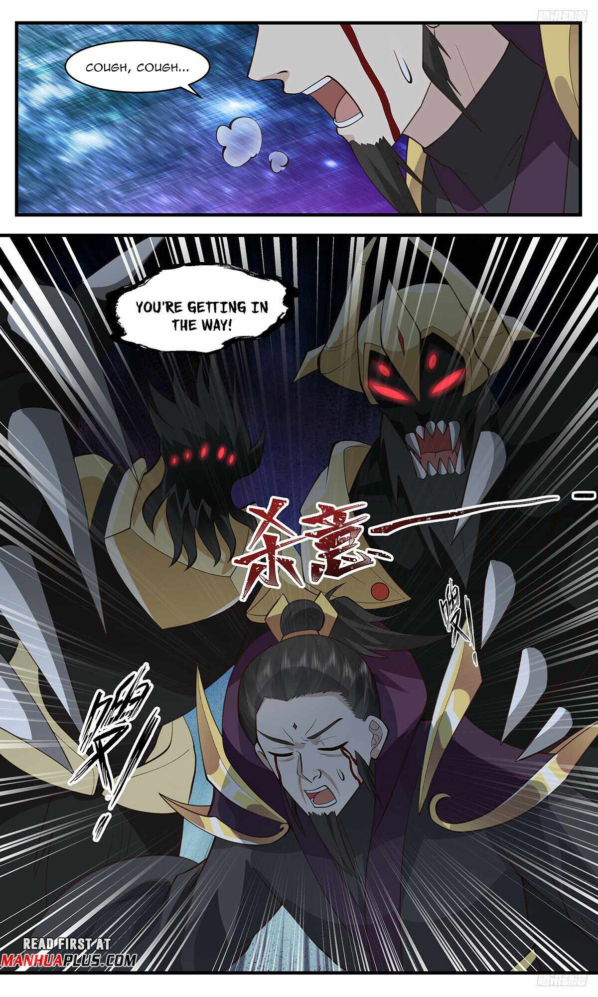 Martial Peak Chapter 3259-eng-li - Page 8