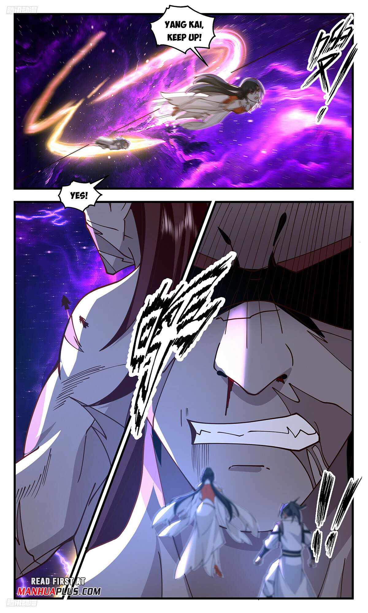 Martial Peak Chapter 3262-eng-li - Page 2