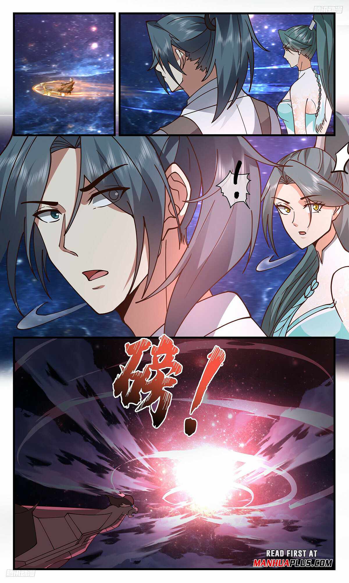 Martial Peak Chapter 3264-eng-li - Page 4