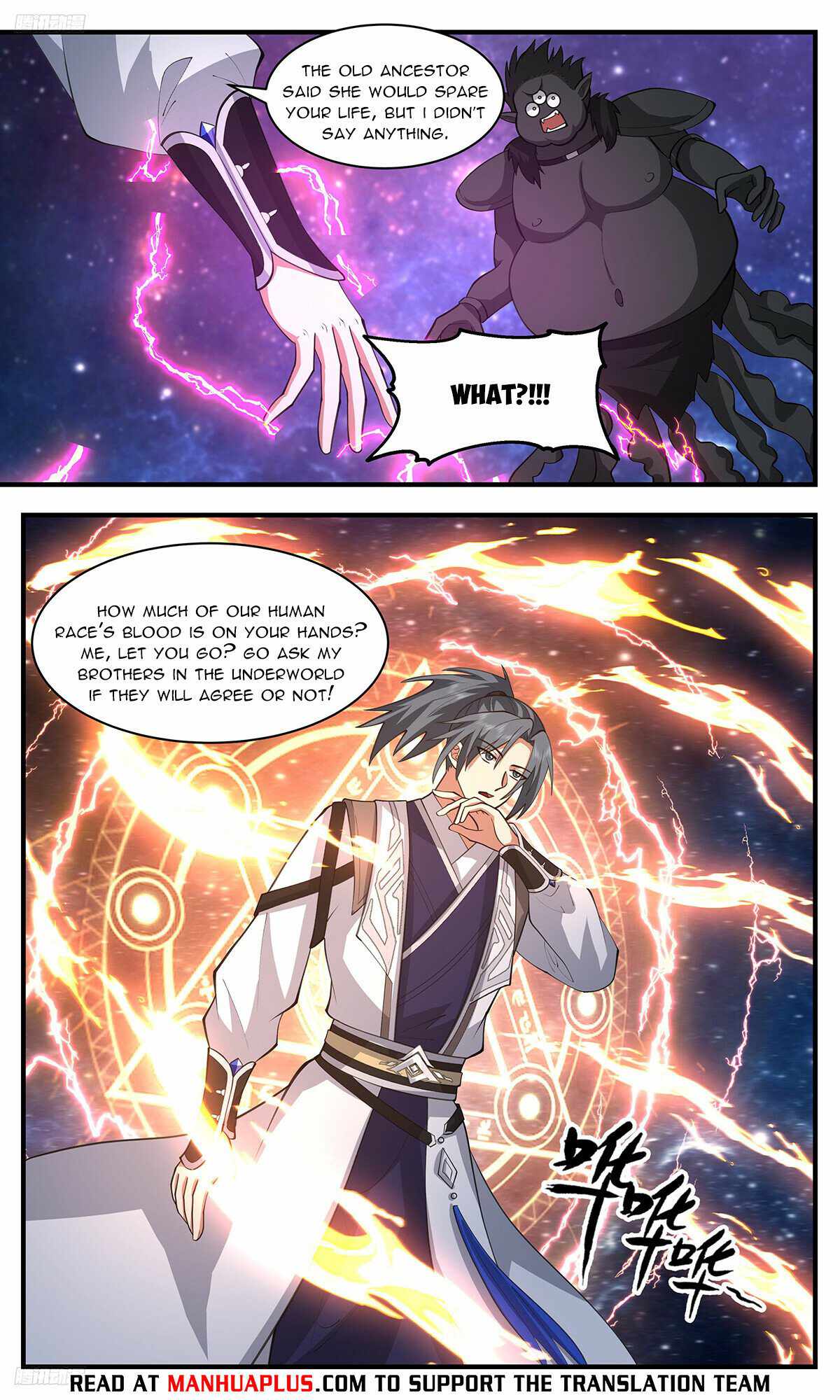 Martial Peak Chapter 3263-eng-li - Page 7