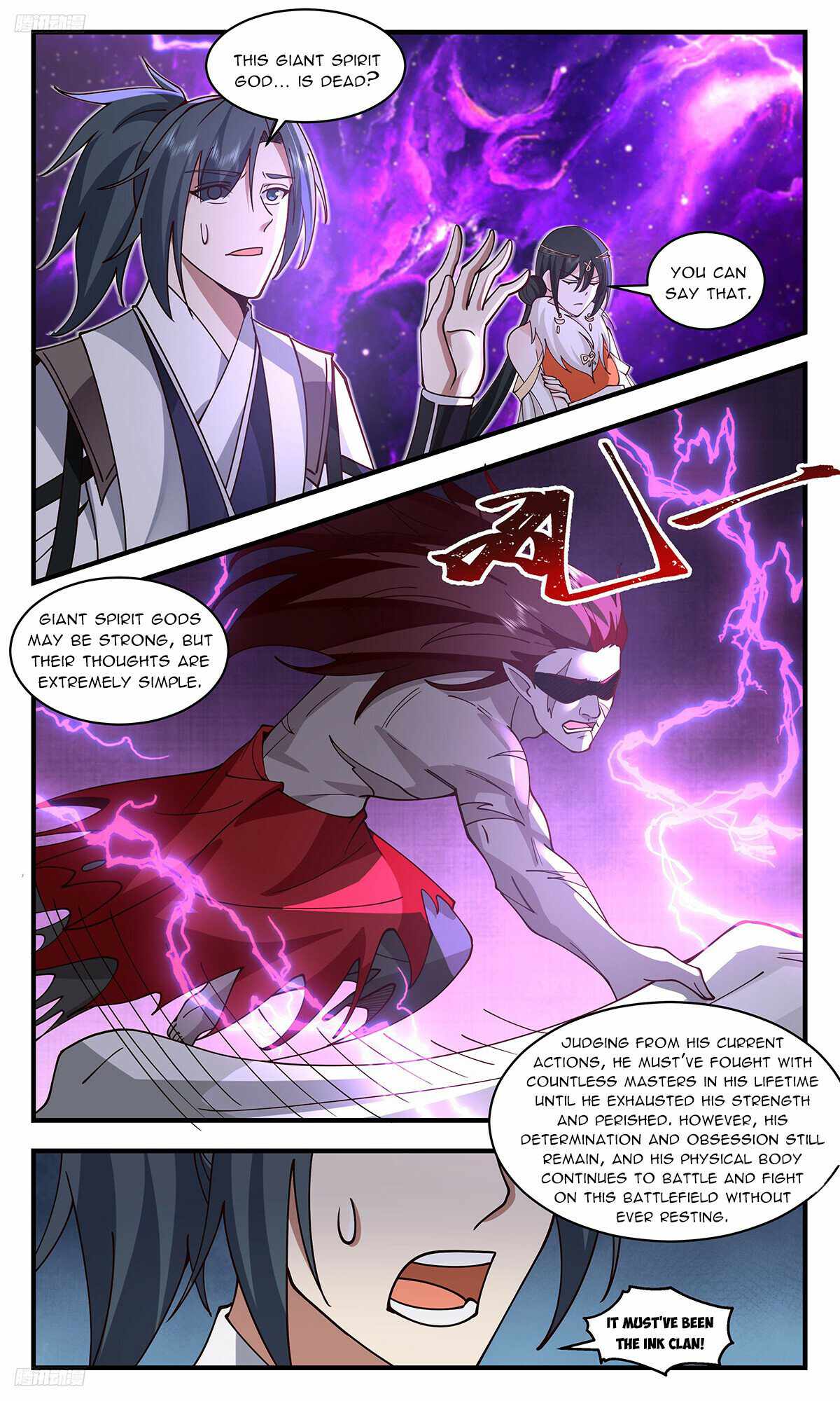 Martial Peak Chapter 3262-eng-li - Page 3