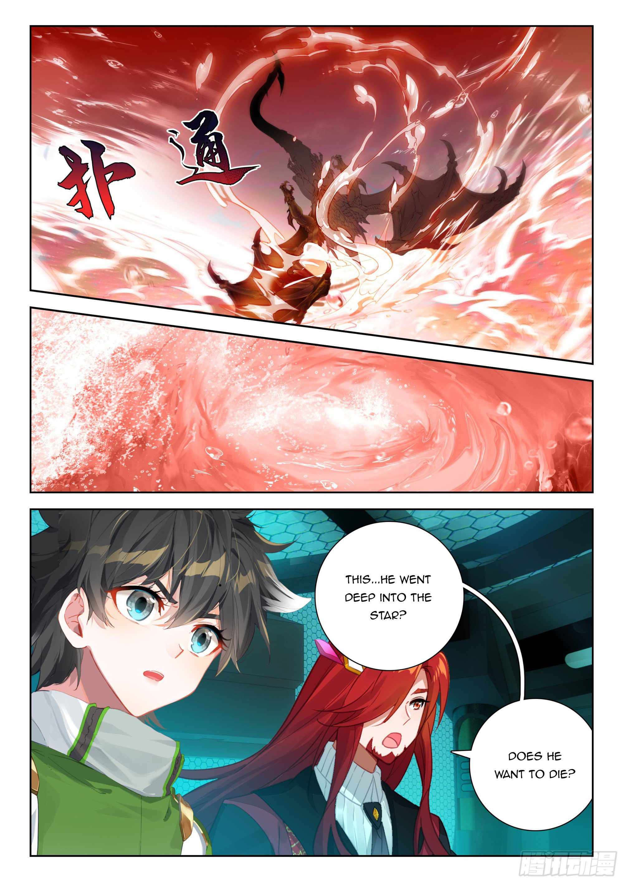 Soul Land IV Chapter 398-eng-li - Page 6