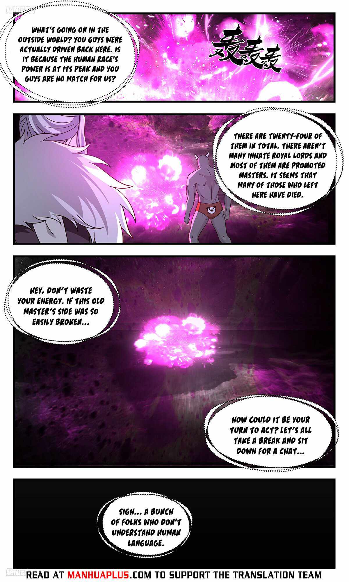 Martial Peak Chapter 3265-eng-li - Page 7