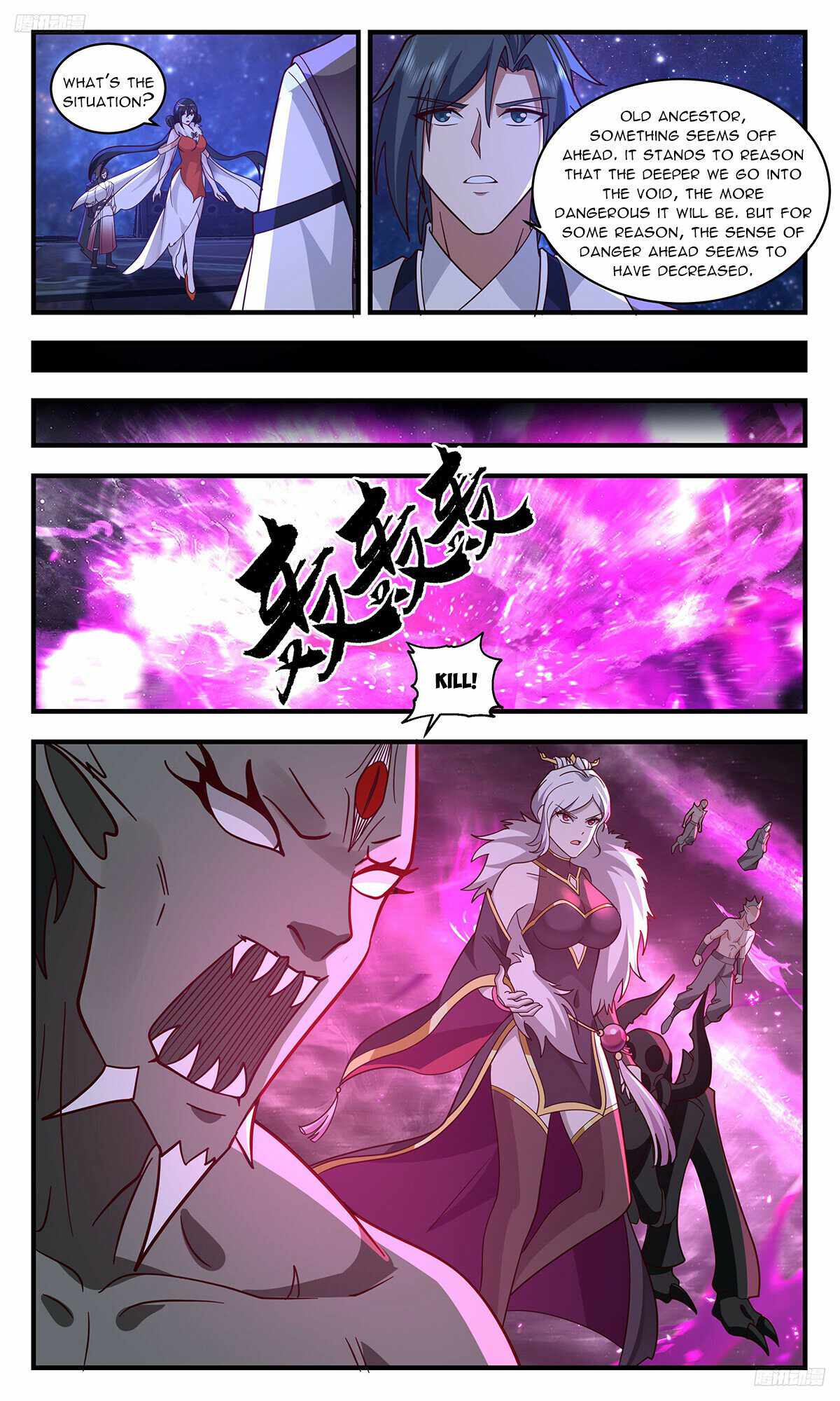 Martial Peak Chapter 3265-eng-li - Page 5