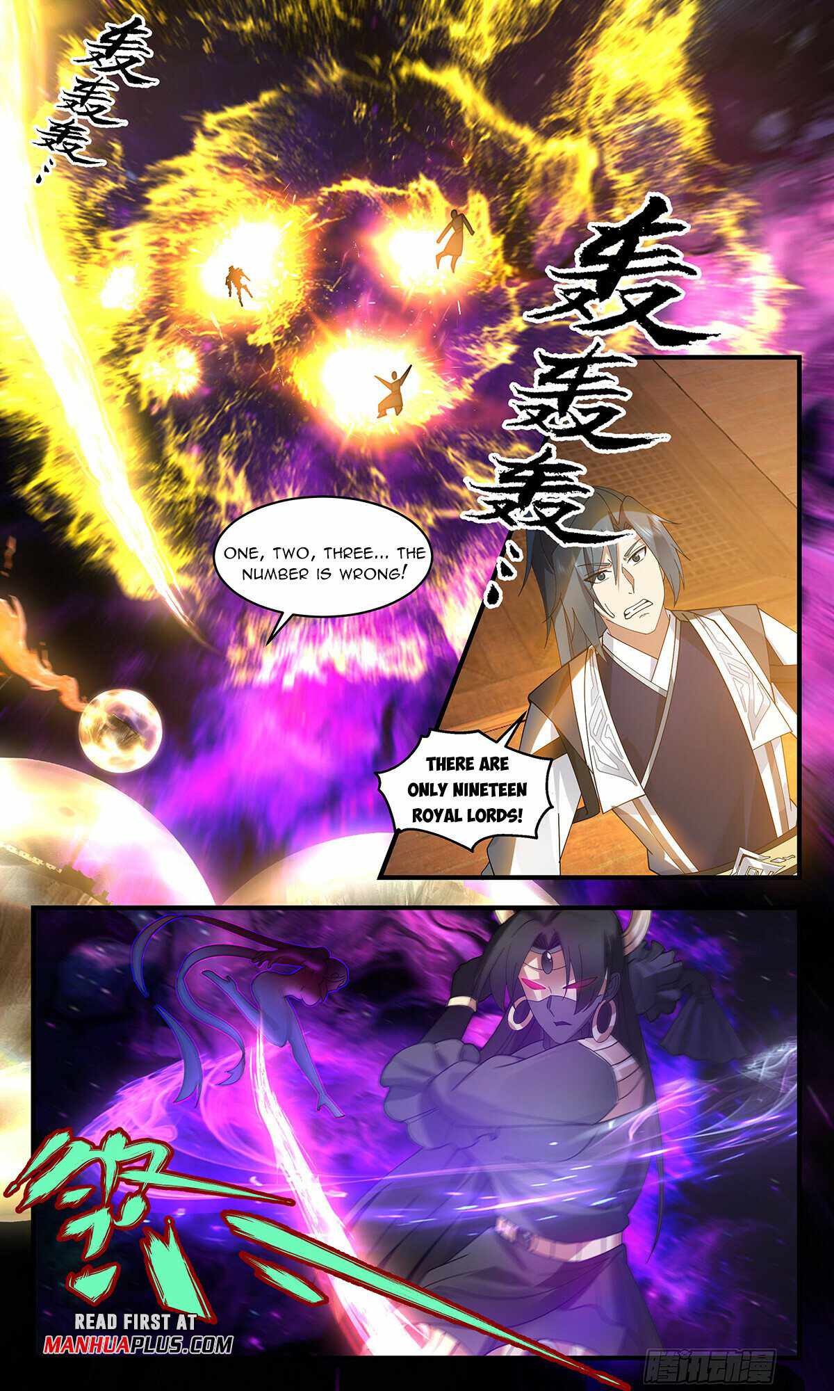 Martial Peak Chapter 3266-eng-li - Page 6