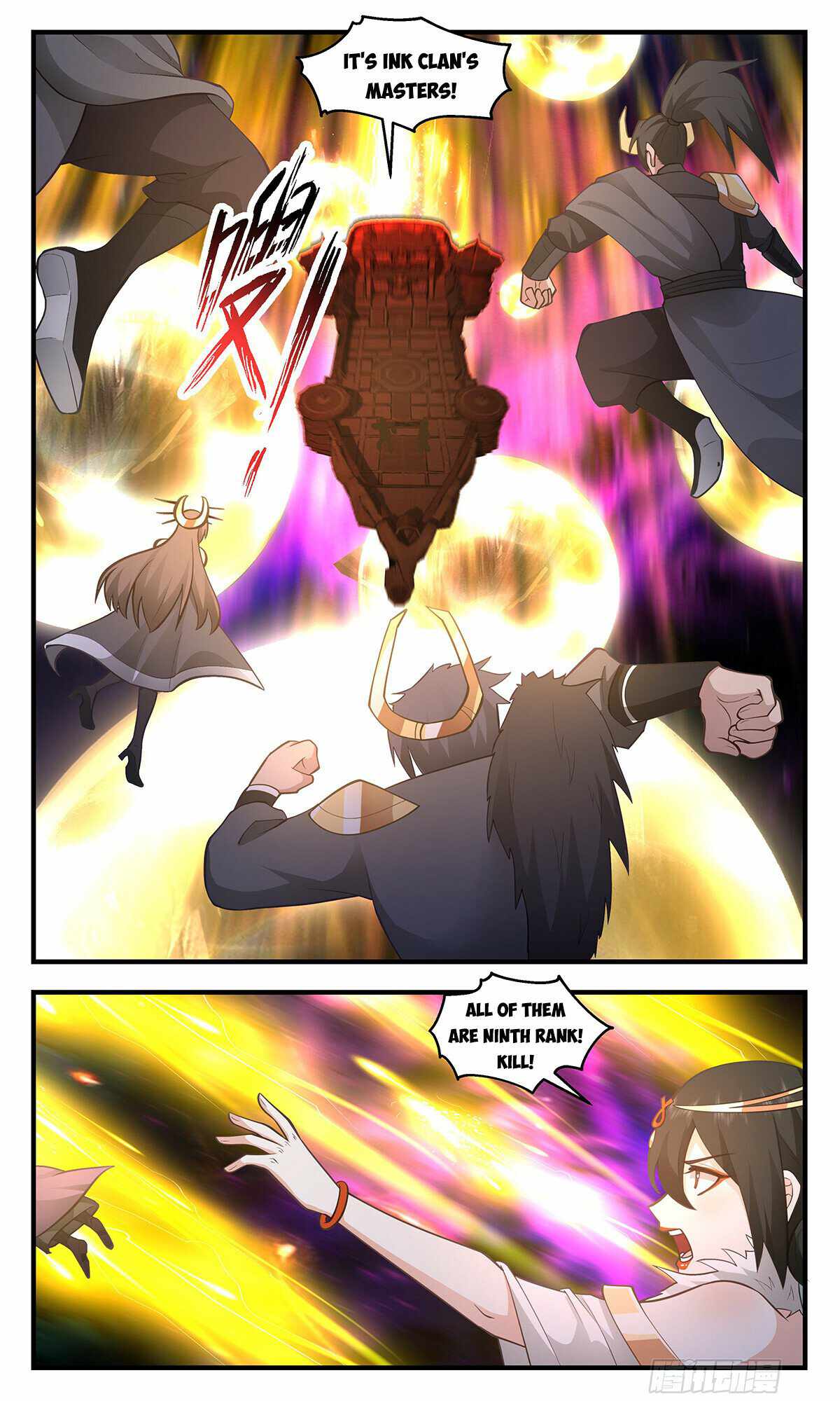 Martial Peak Chapter 3266-eng-li - Page 5