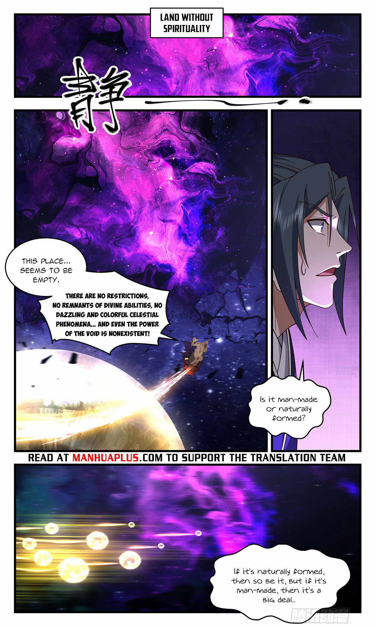 Martial Peak Chapter 3266-eng-li - Page 3