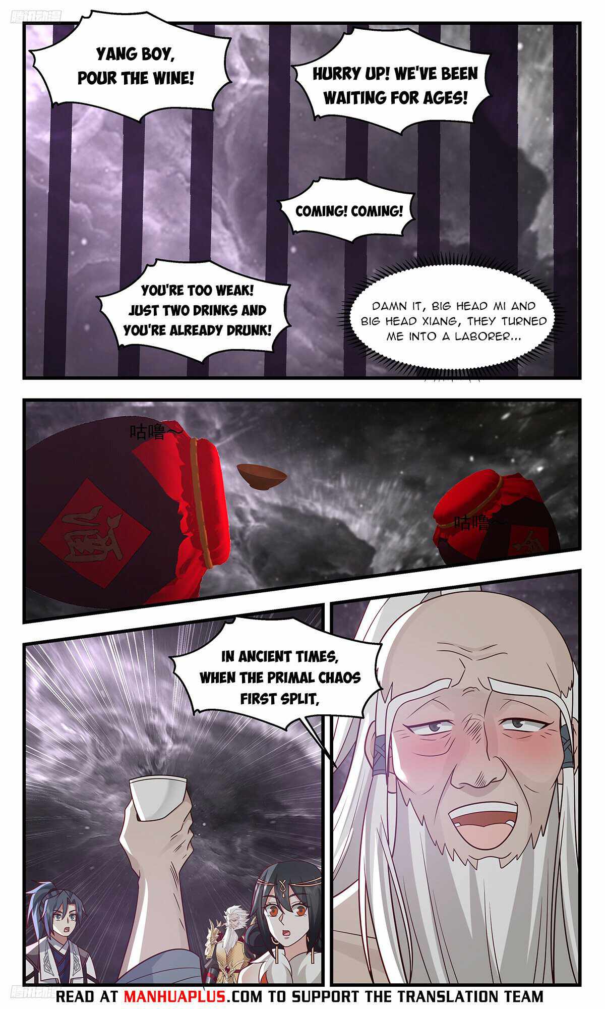 Martial Peak Chapter 3268-eng-li - Page 7