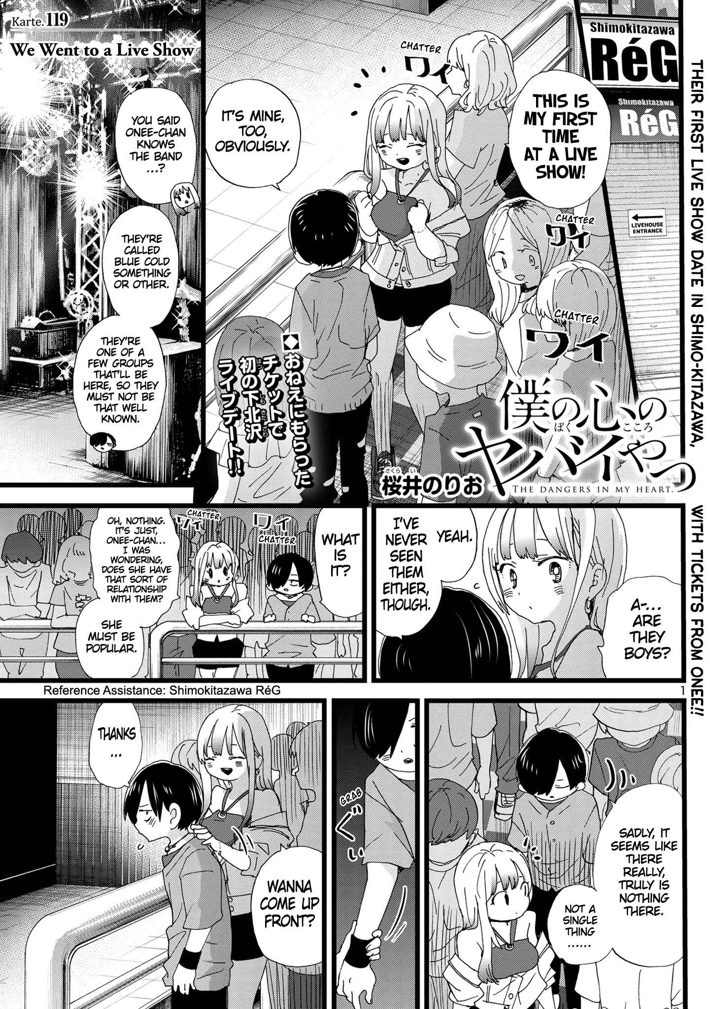 Read Boku No Kokoro No Yabai Yatsu [To Chapter 132-eng-li] Manga