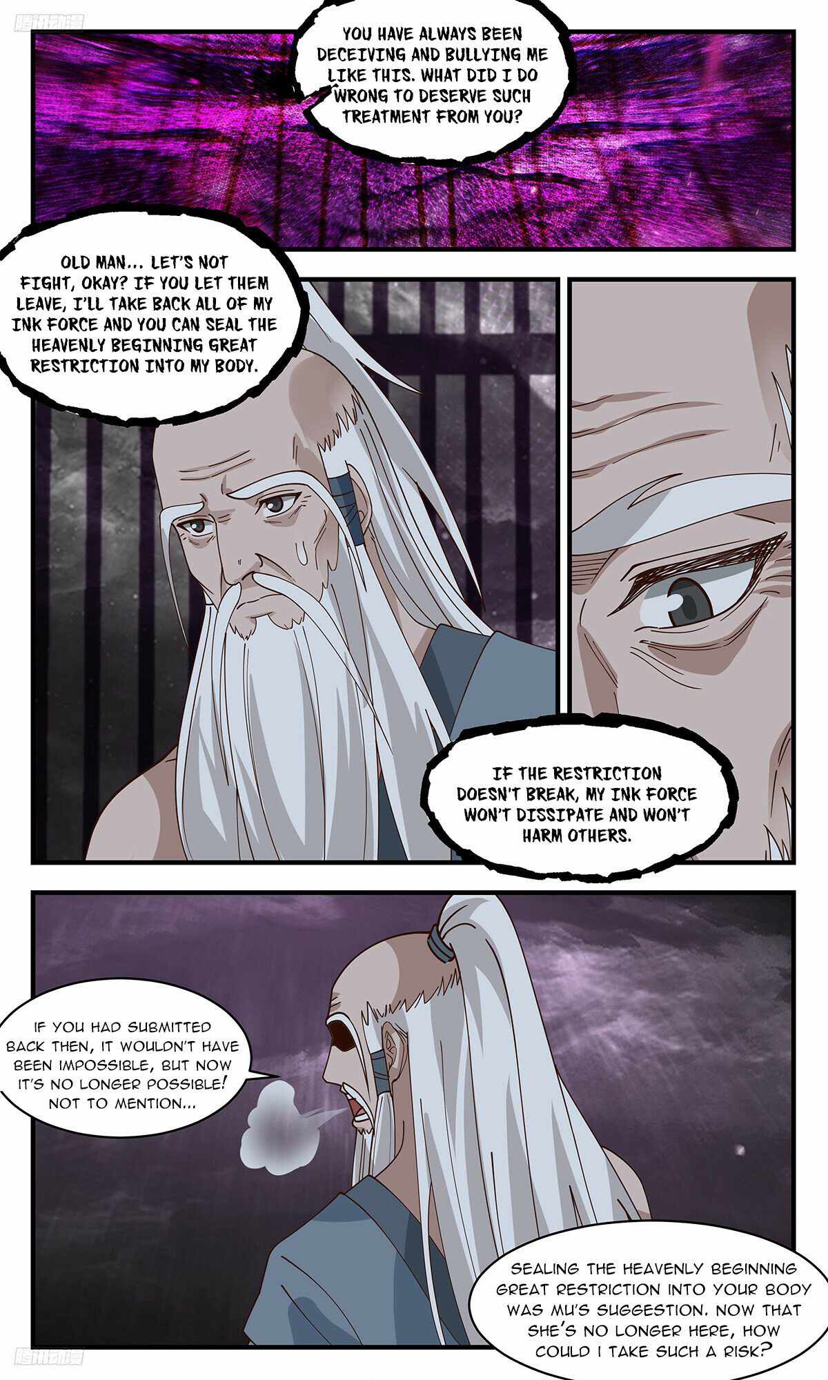 Martial Peak Chapter 3271-eng-li - Page 7