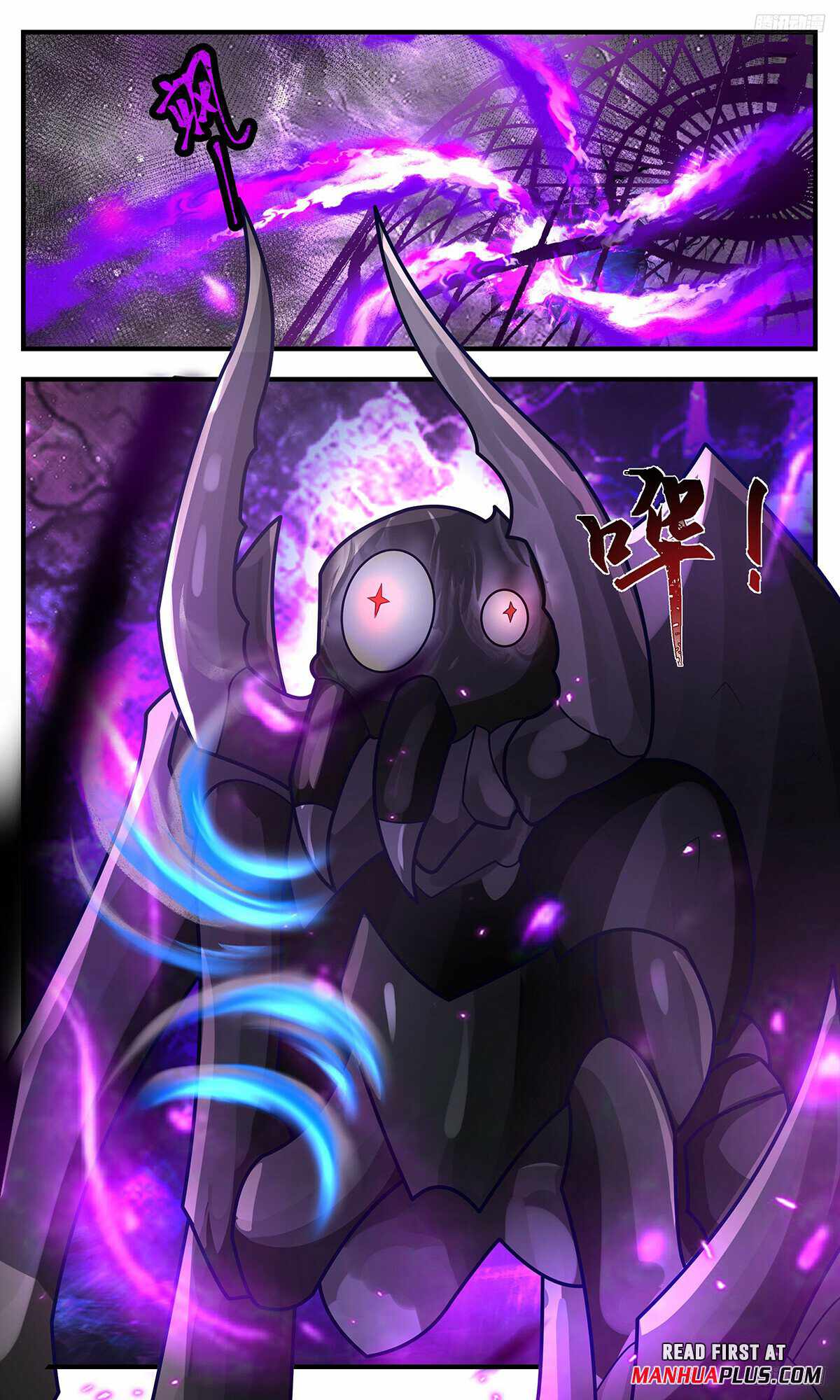 Martial Peak Chapter 3273-eng-li - Page 8