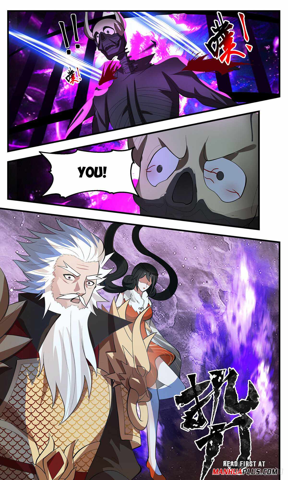 Martial Peak Chapter 3273-eng-li - Page 10