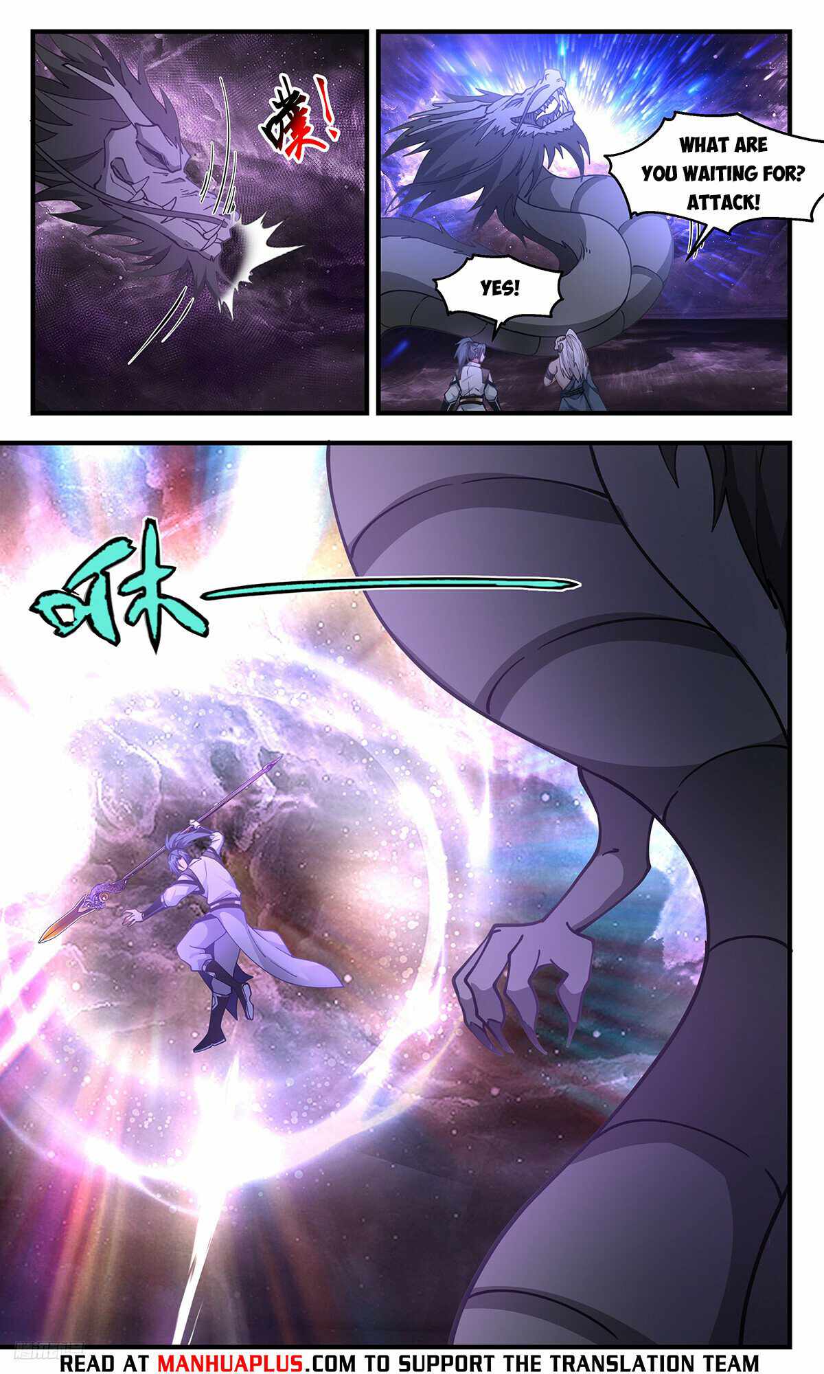 Martial Peak Chapter 3274-eng-li - Page 9