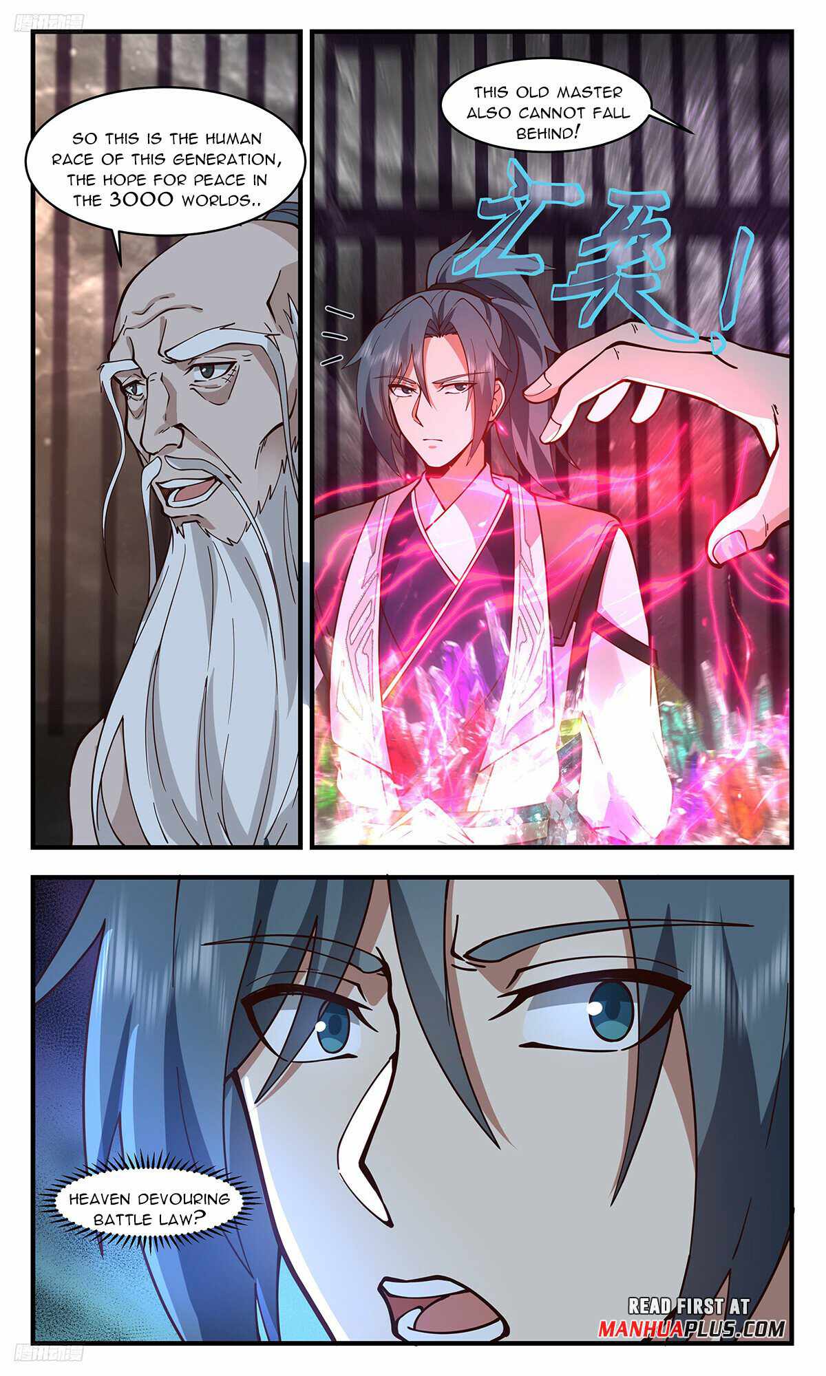 Martial Peak Chapter 3275-eng-li - Page 2