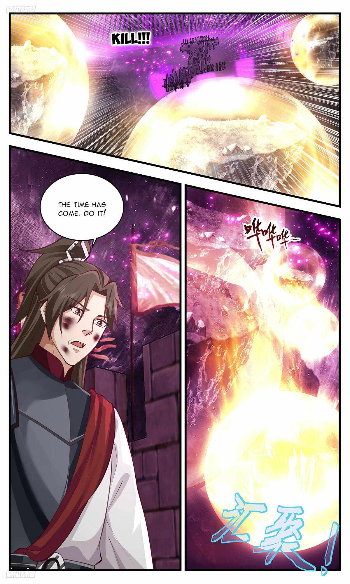 Martial Peak Chapter 3273-eng-li - Page 1