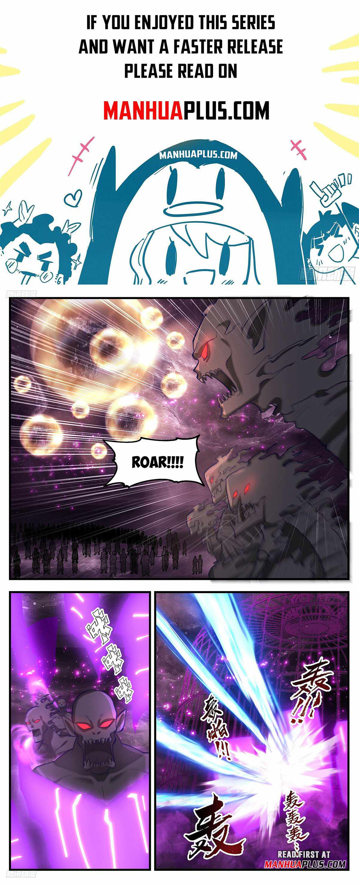 Martial Peak Chapter 3273-eng-li - Page 0