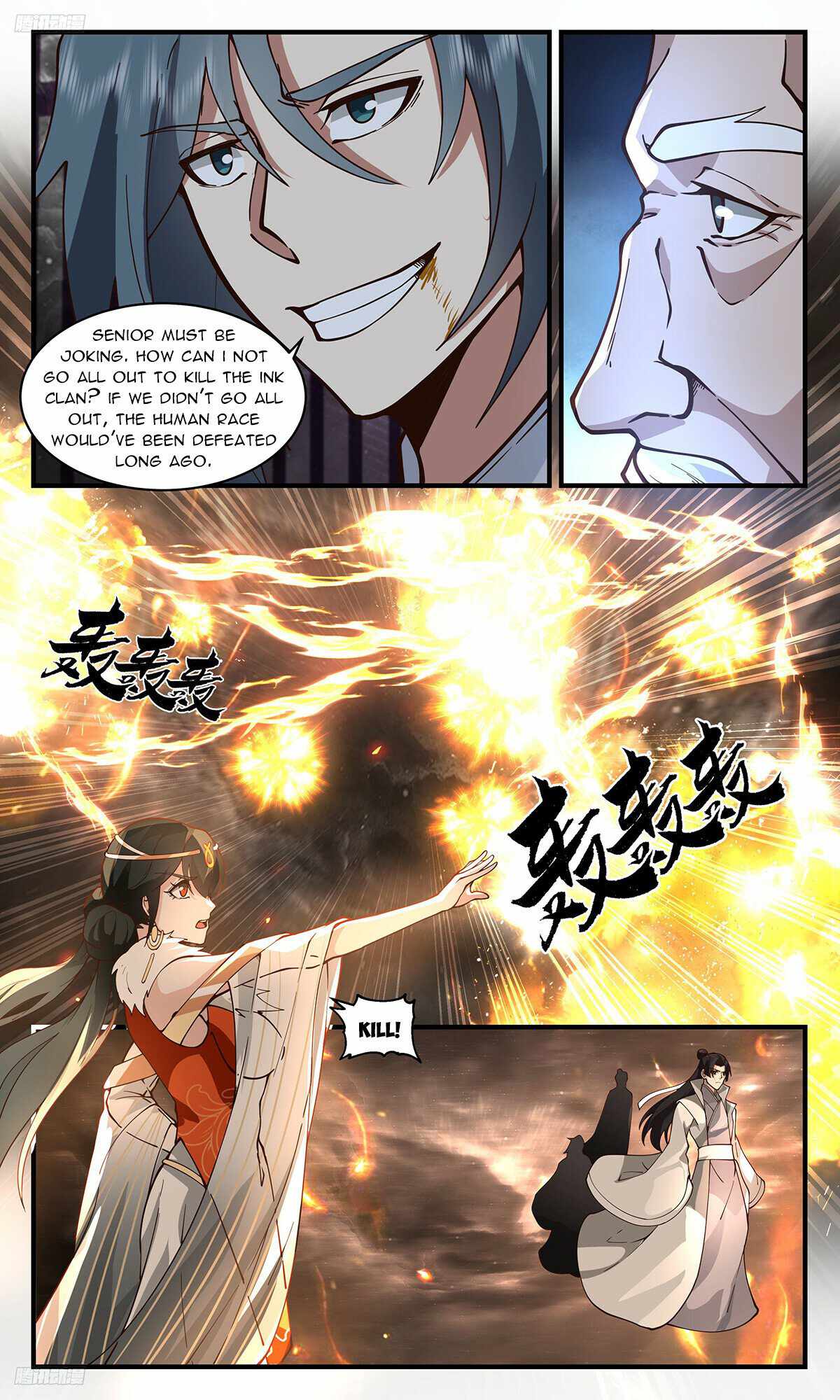 Martial Peak Chapter 3275-eng-li - Page 1