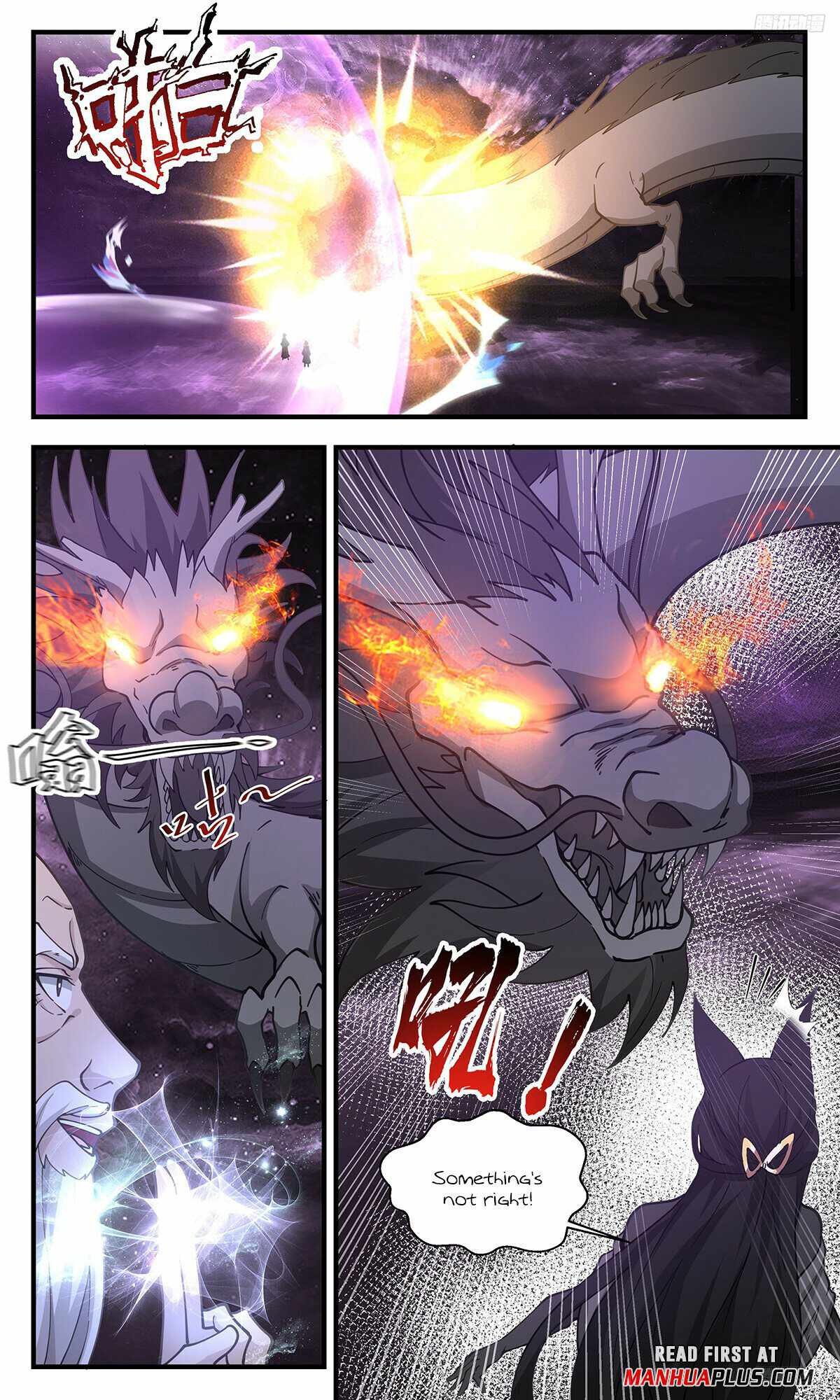 Martial Peak Chapter 3274-eng-li - Page 8