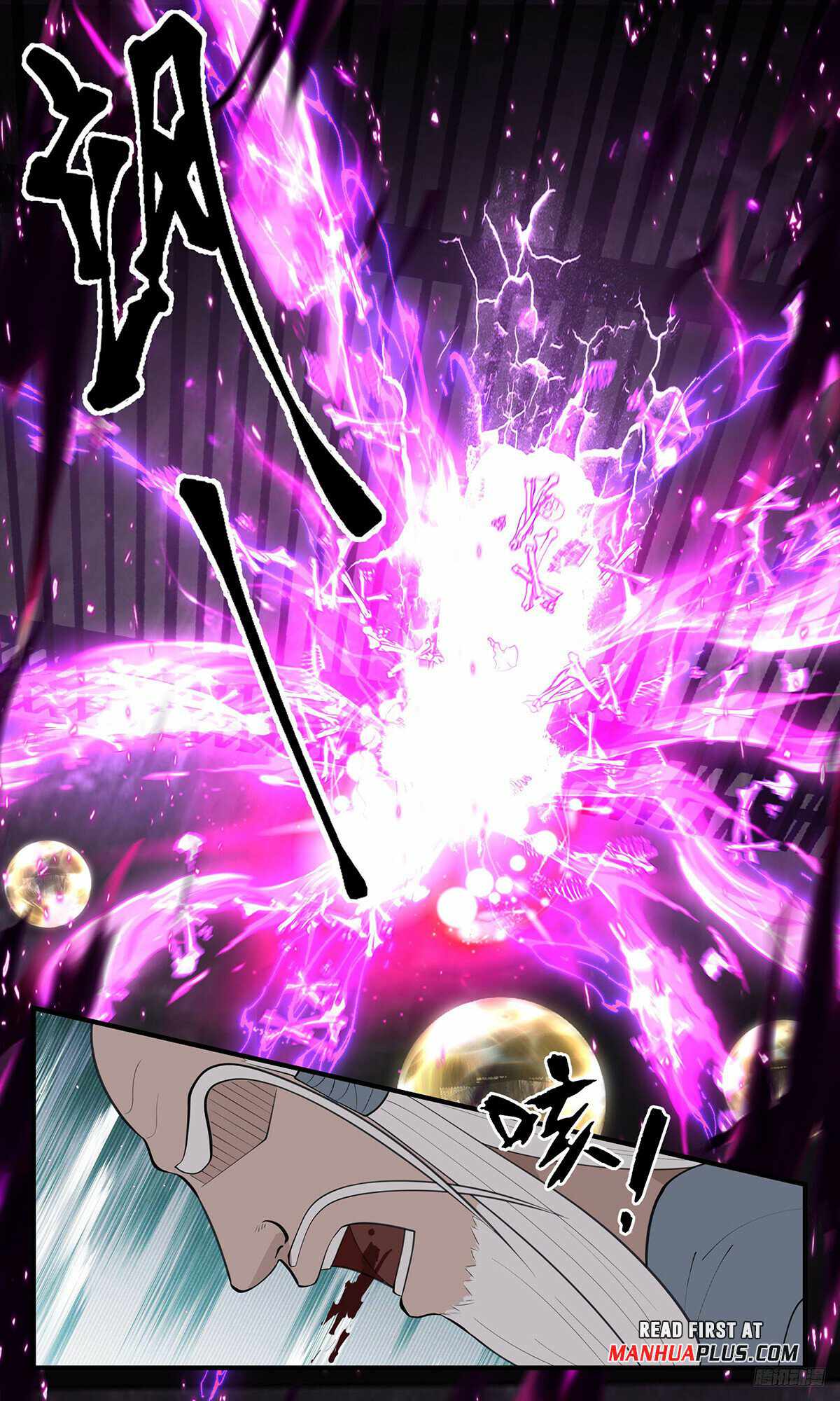 Martial Peak Chapter 3276-eng-li - Page 10