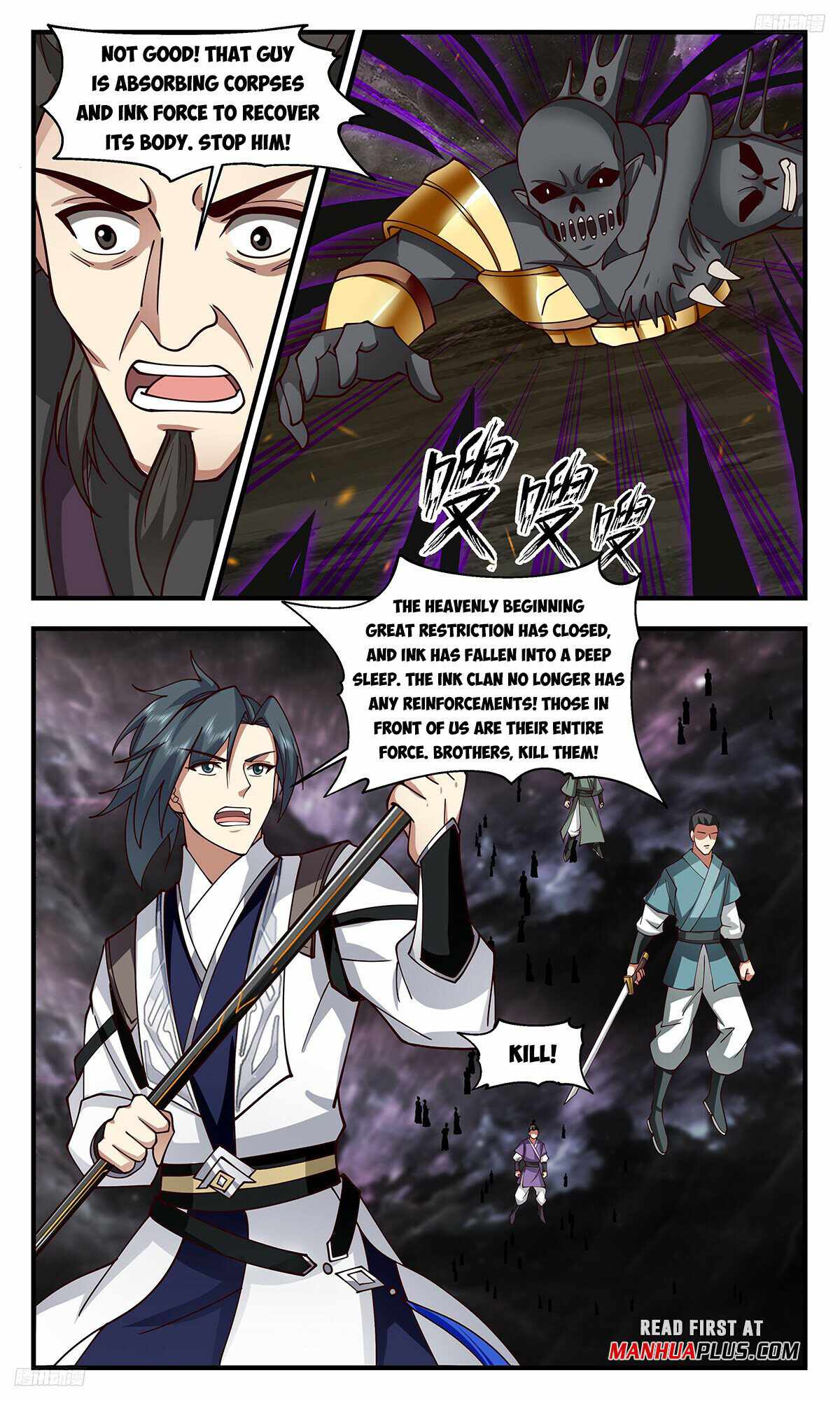 Martial Peak Chapter 3279-eng-li - Page 4