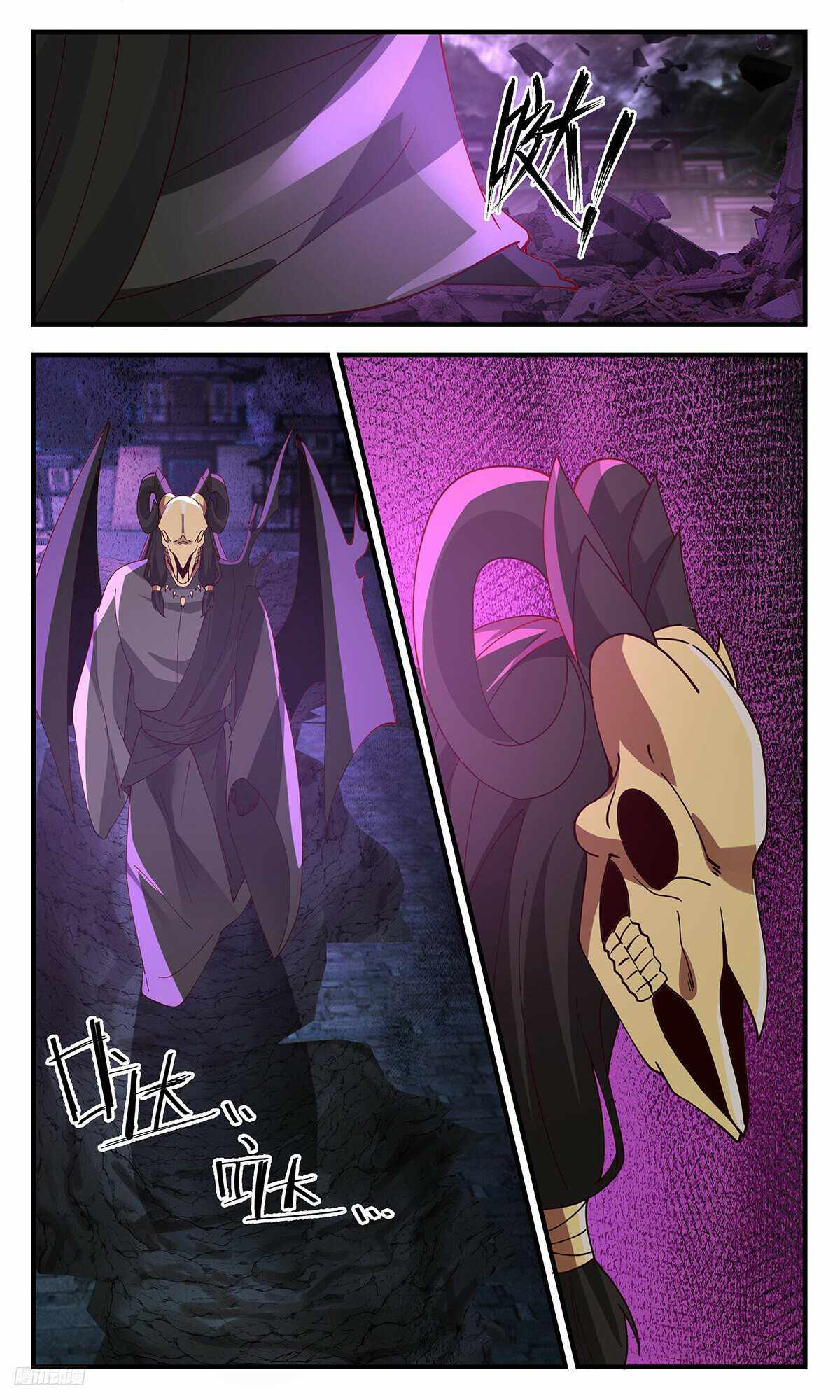 Martial Peak Chapter 3280-eng-li - Page 9