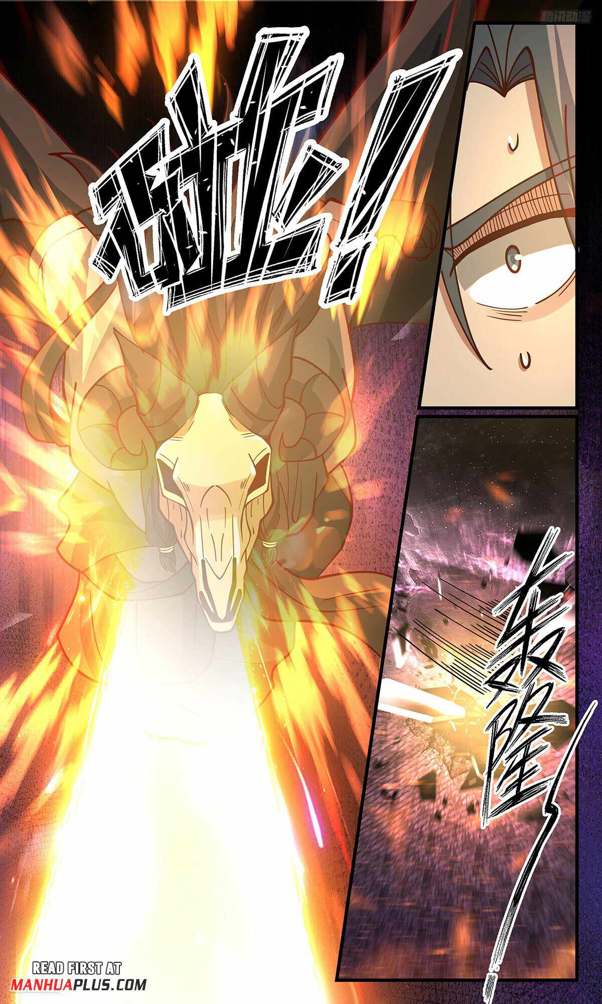 Martial Peak Chapter 3280-eng-li - Page 4