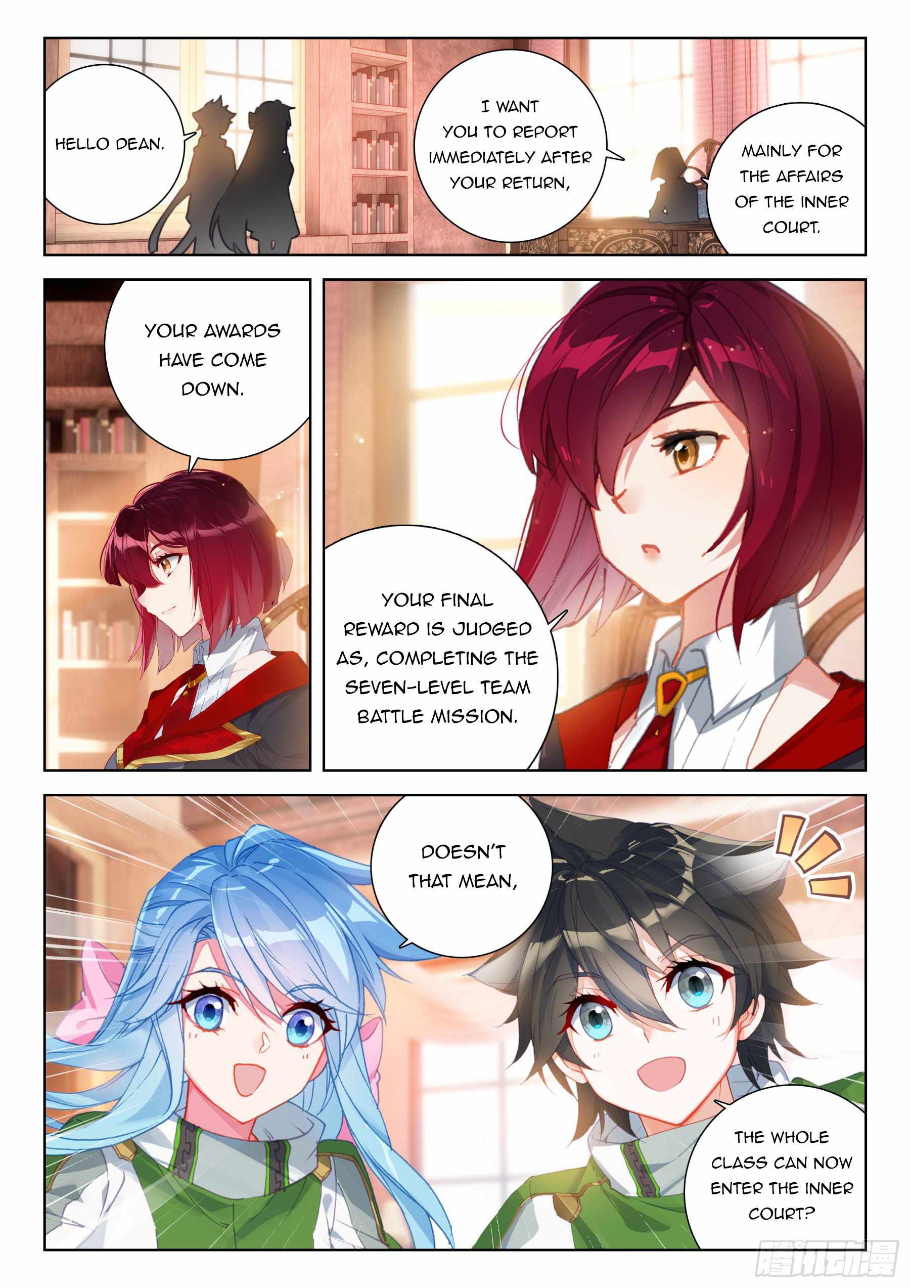 Soul Land IV Chapter 401-eng-li - Page 2