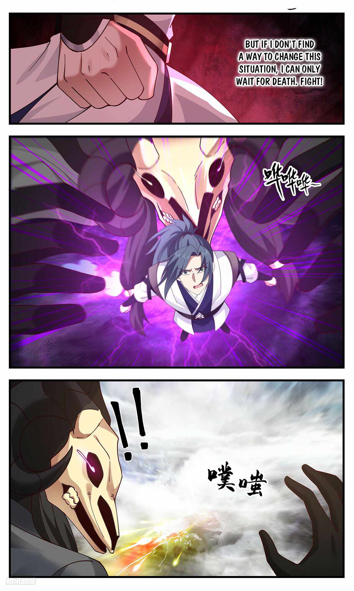 Martial Peak Chapter 3281-eng-li - Page 9