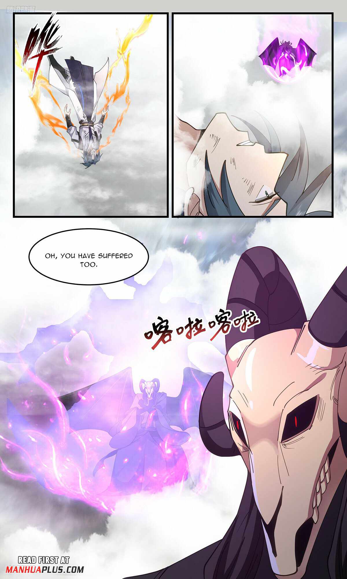 Martial Peak Chapter 3282-eng-li - Page 2
