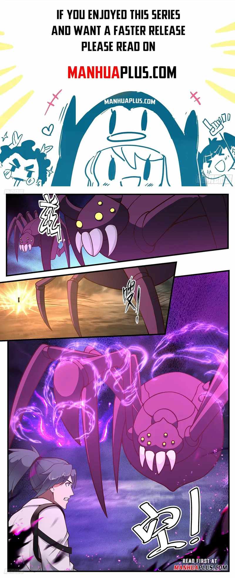 Martial Peak Chapter 3285-eng-li - Page 0